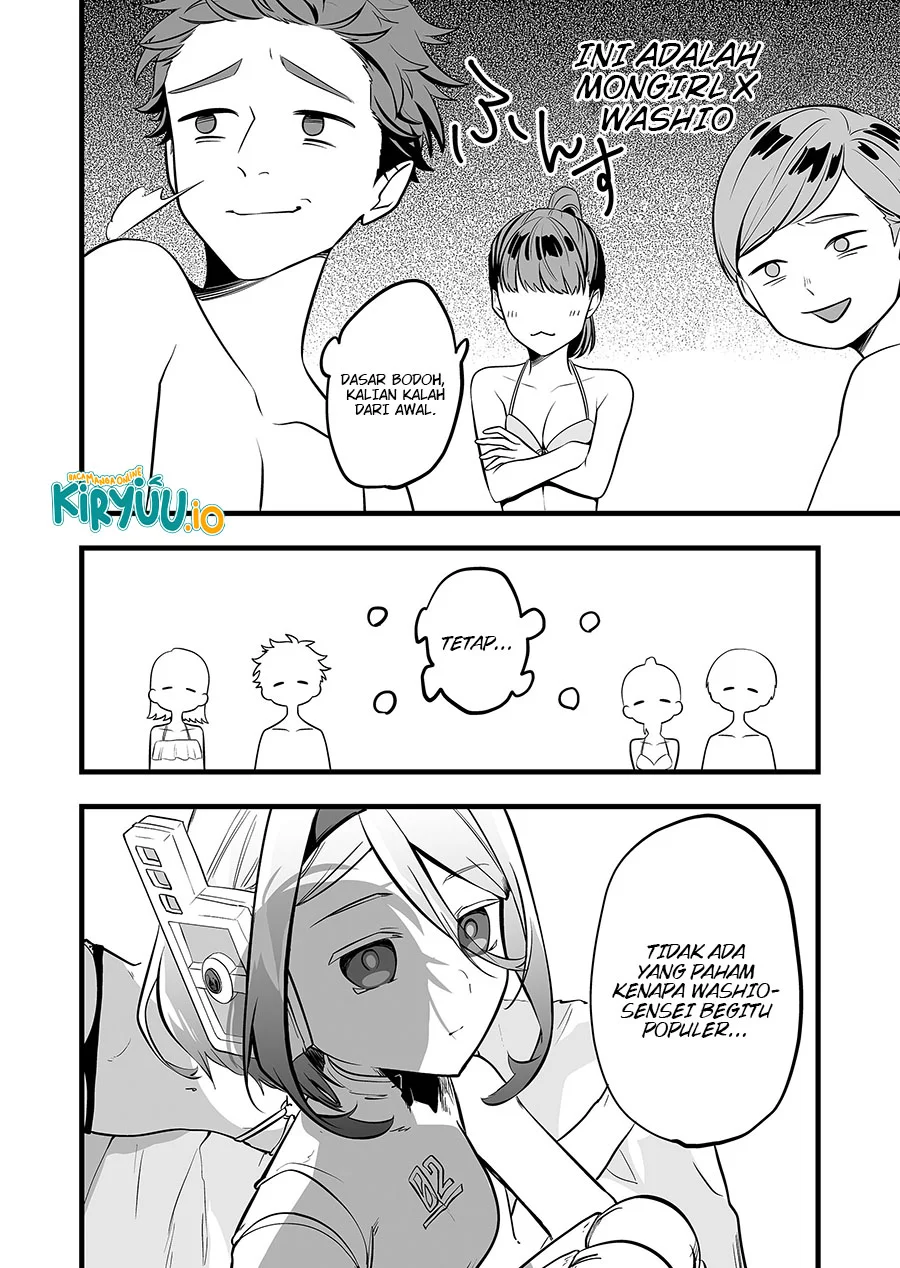 Ano Toki Tasukete Itadaita Monster Musume desu. Chapter 44 - Halaman 12
