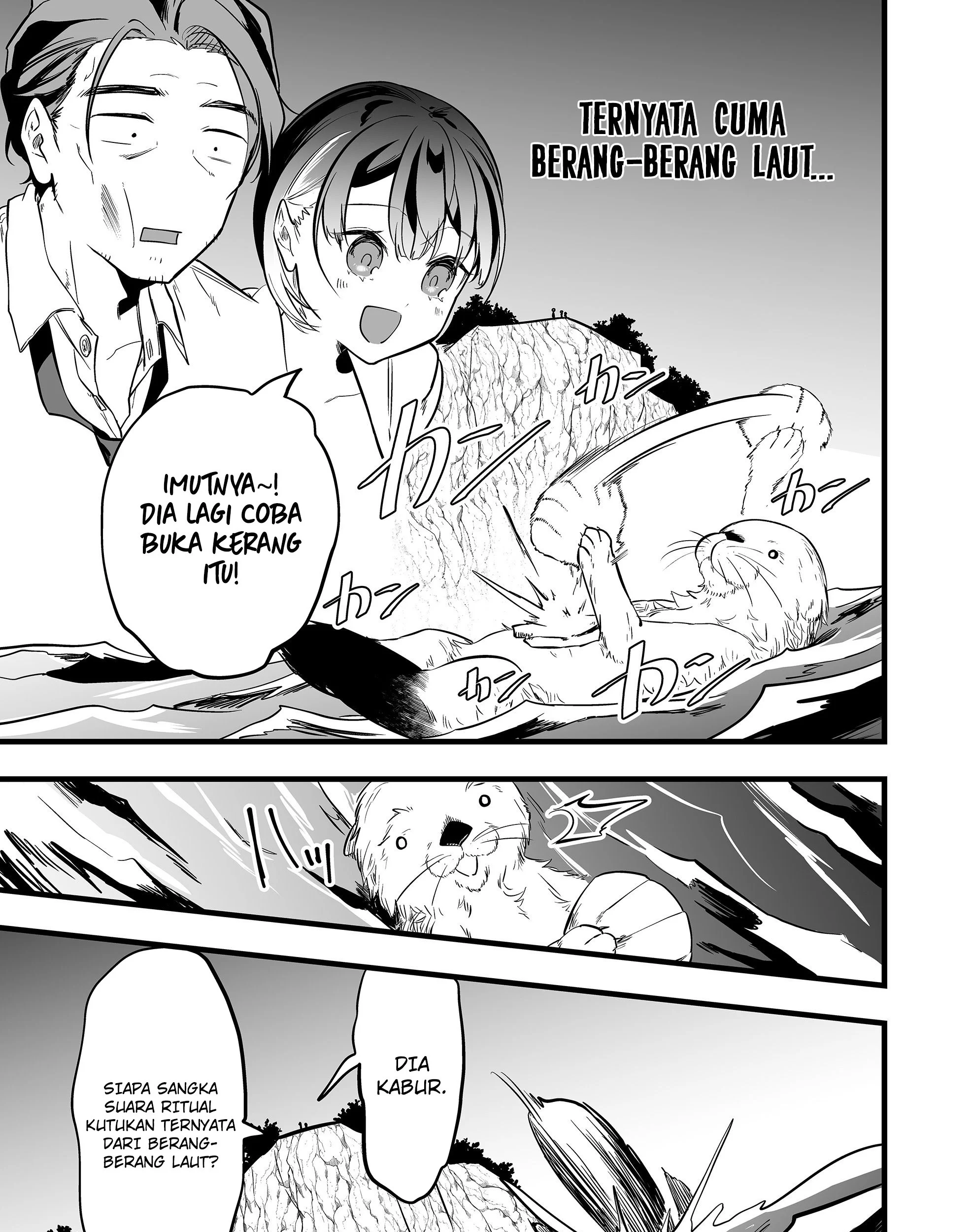 Manga Ano Toki Tasukete Itadaita Monster Musume desu. Chapter 47 gambar 2
