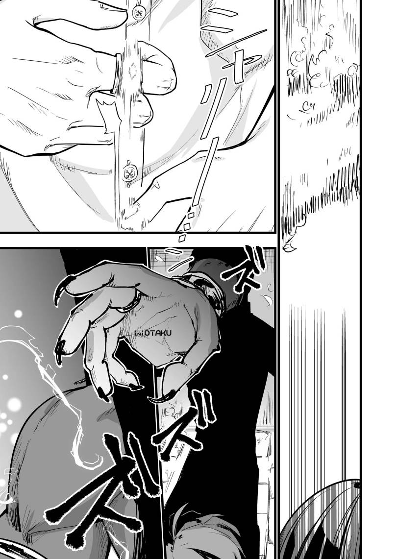 Ano Toki Tasukete Itadaita Monster Musume desu. Chapter 5 - Halaman 12