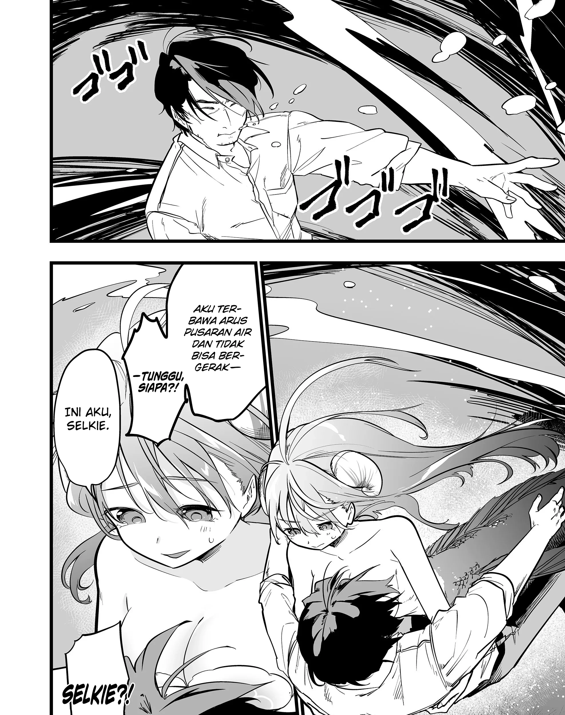 Ano Toki Tasukete Itadaita Monster Musume desu. Chapter 50 - Halaman 26