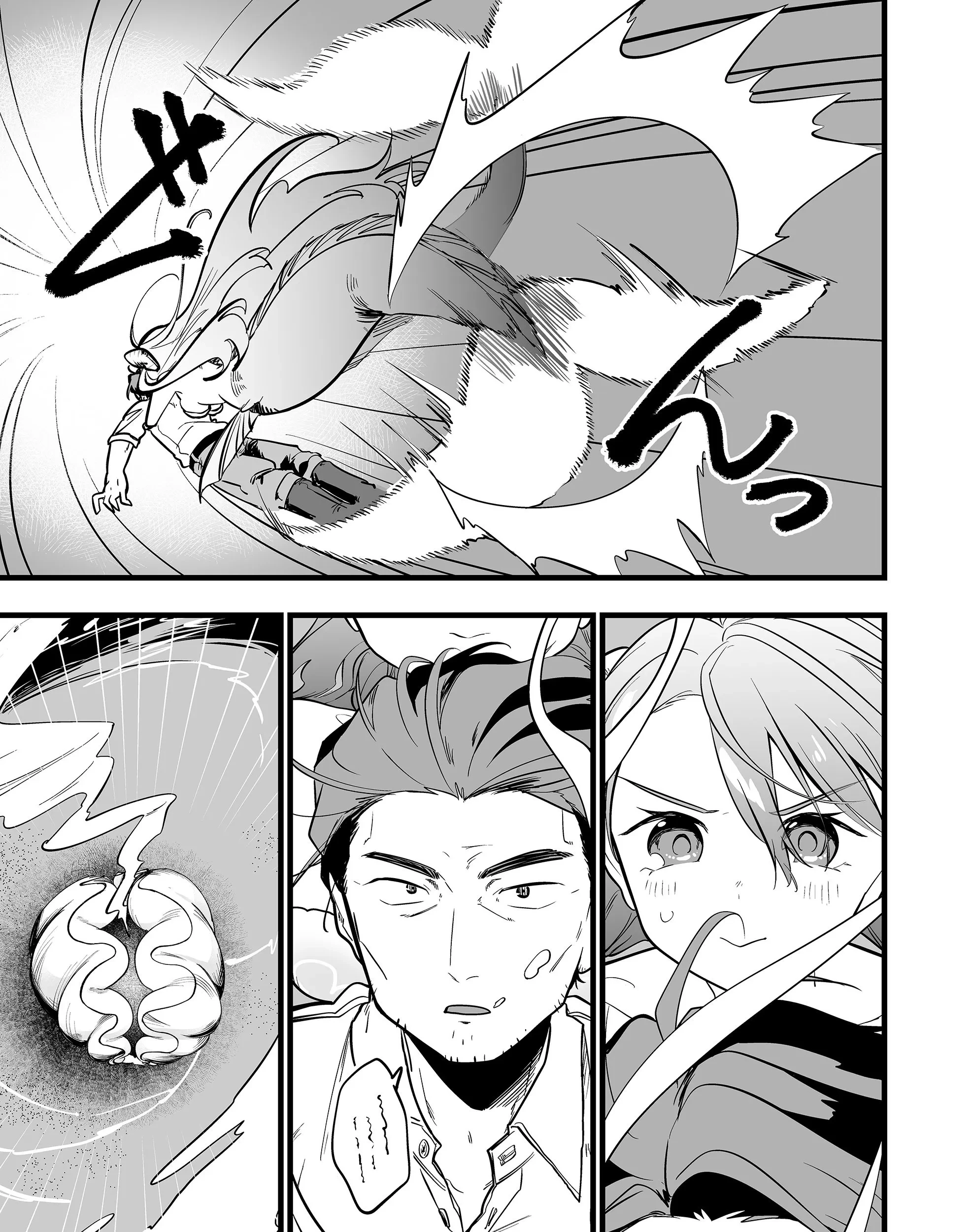 Ano Toki Tasukete Itadaita Monster Musume desu. Chapter 50 - Halaman 32