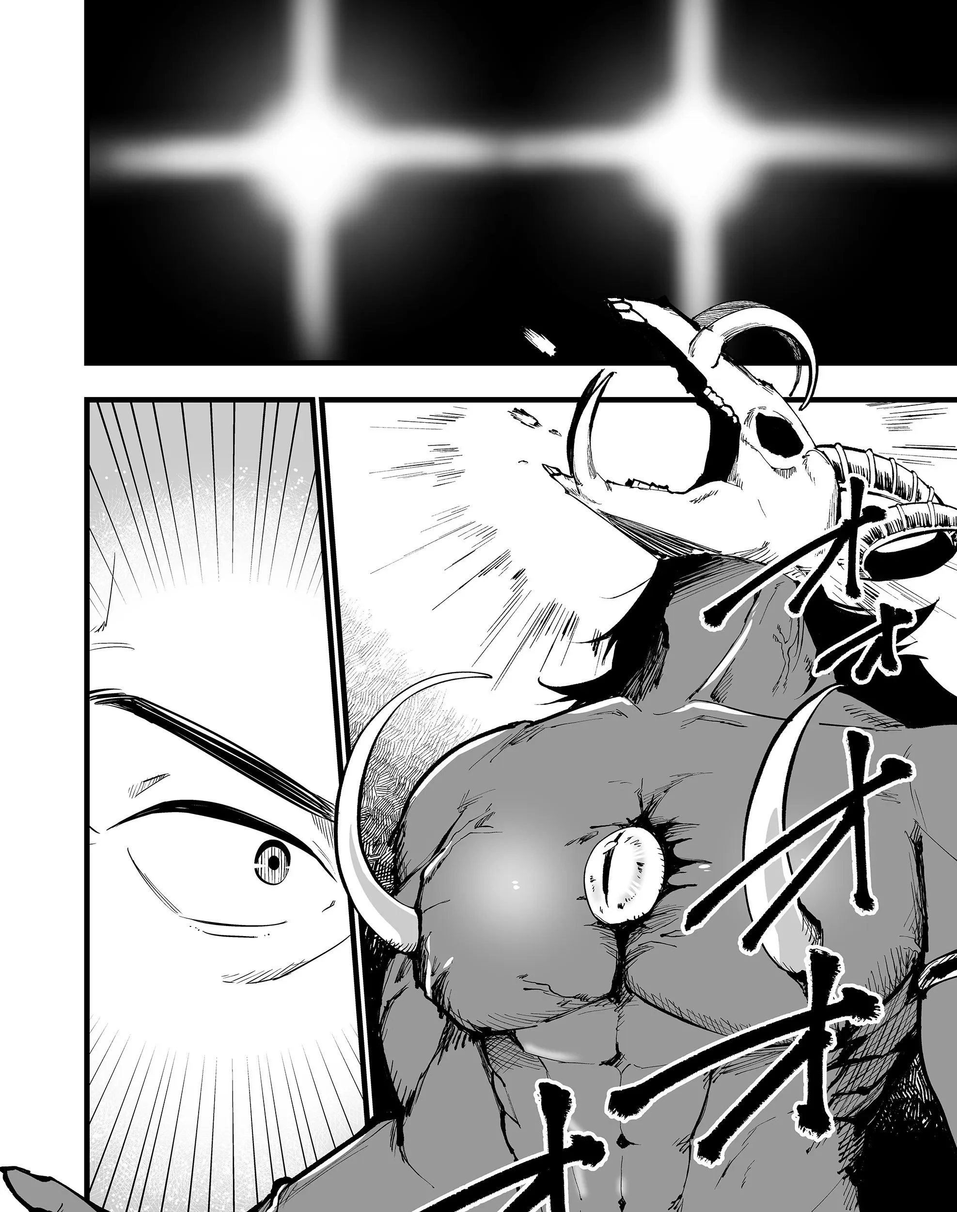 Ano Toki Tasukete Itadaita Monster Musume desu. Chapter 50 - Halaman 38
