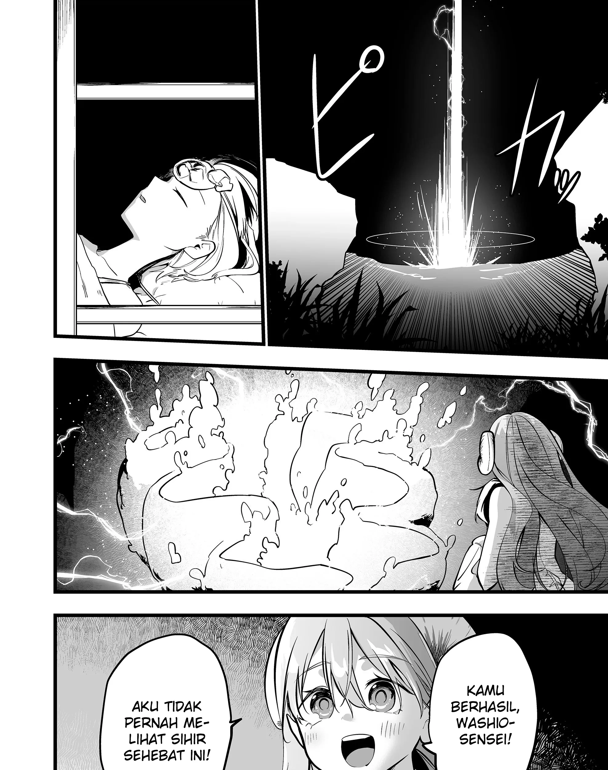 Ano Toki Tasukete Itadaita Monster Musume desu. Chapter 50 - Halaman 42