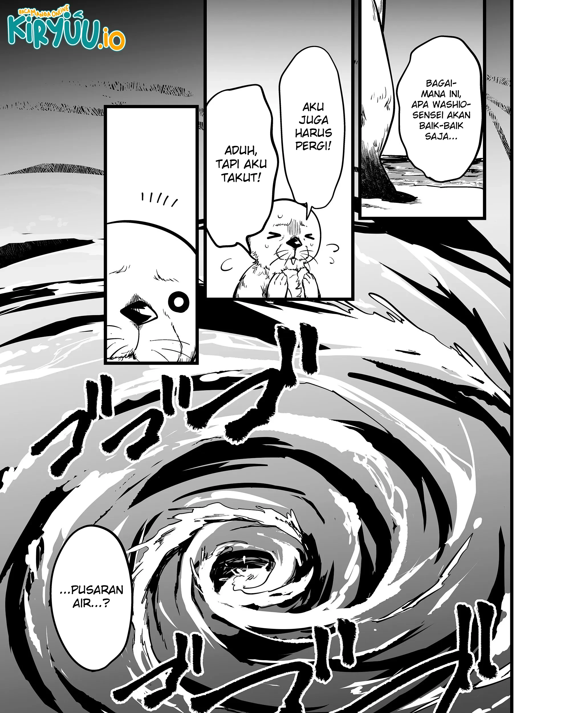 Manga Ano Toki Tasukete Itadaita Monster Musume desu. Chapter 50 gambar 2