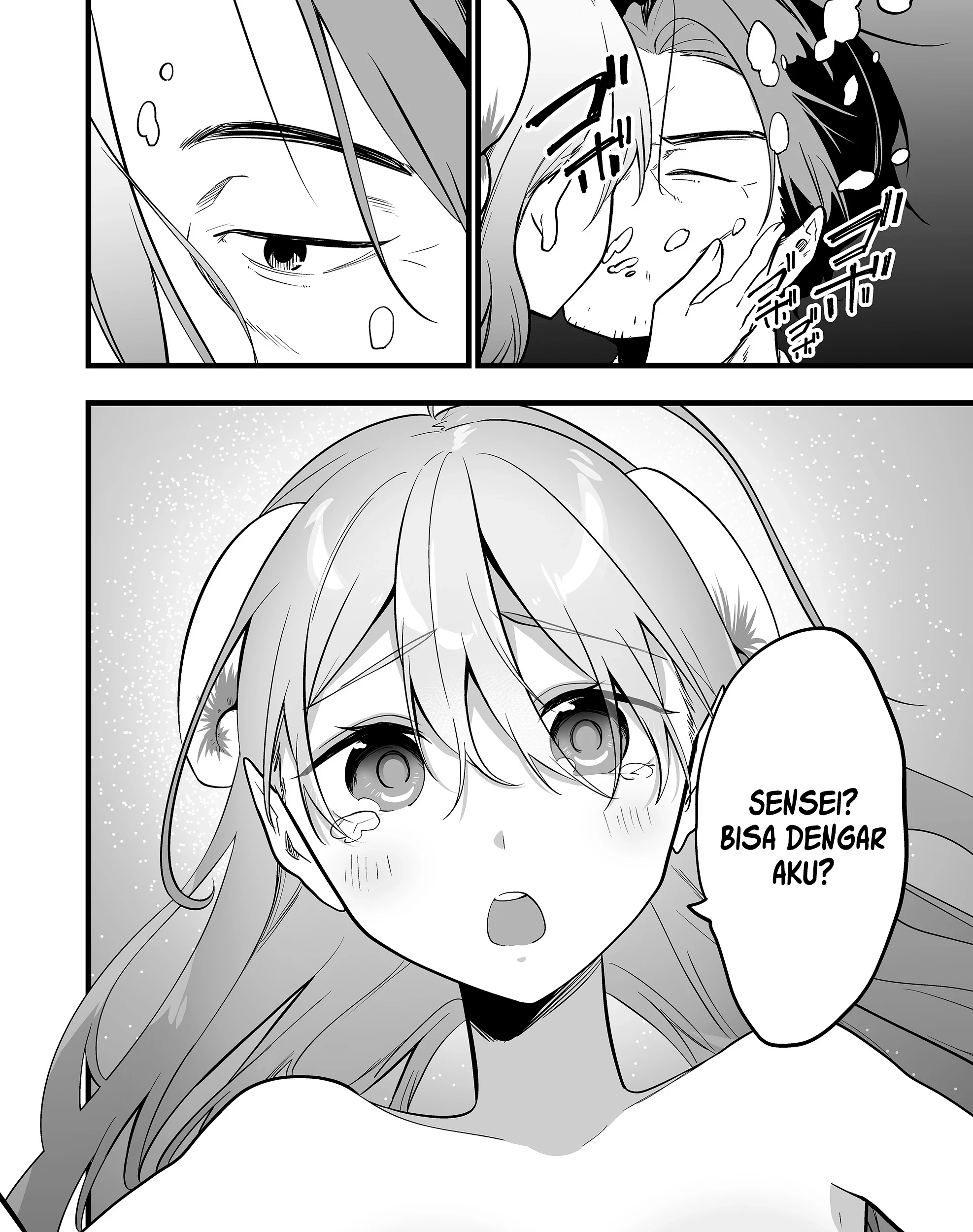 Ano Toki Tasukete Itadaita Monster Musume desu. Chapter 51 - Halaman 4