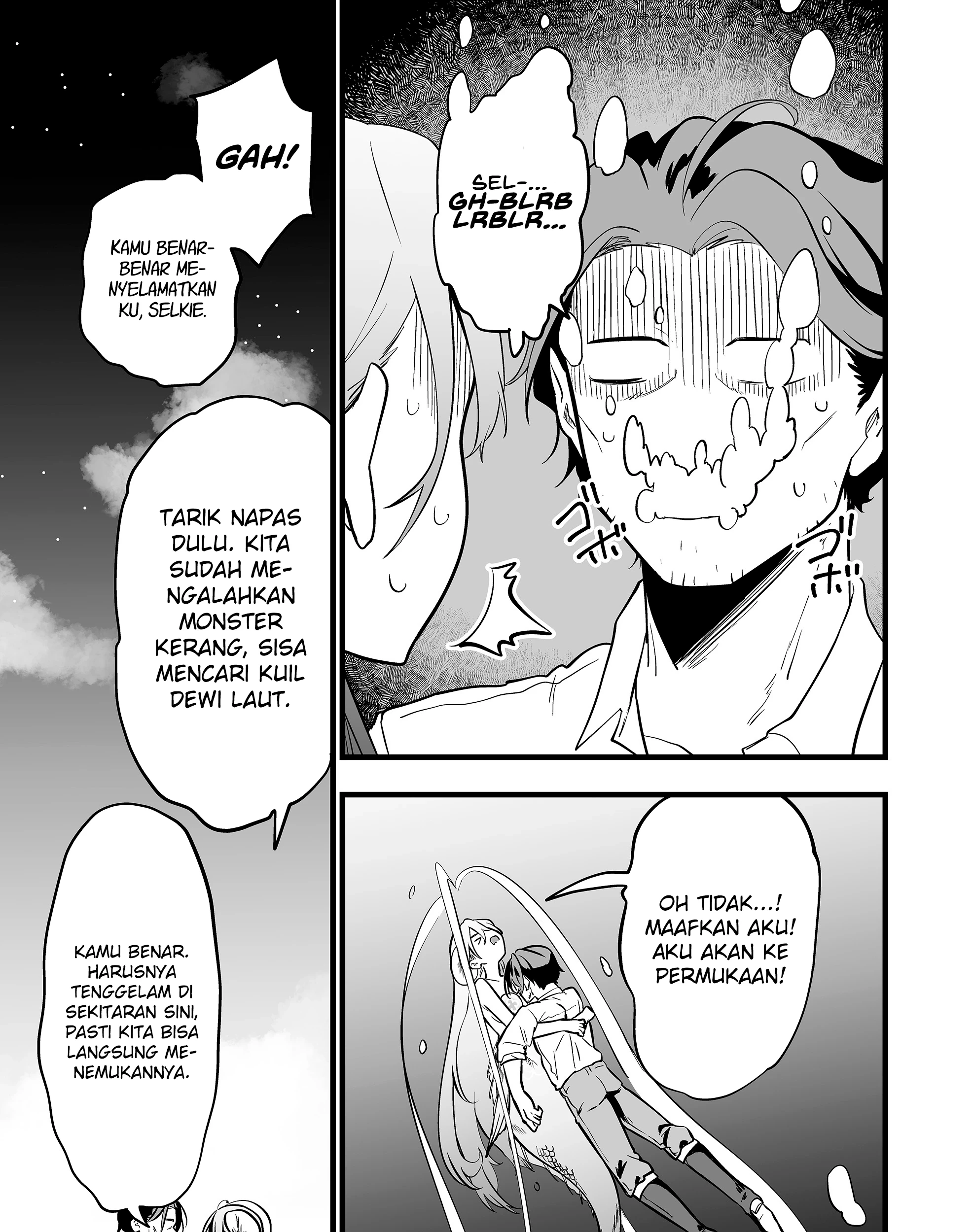 Ano Toki Tasukete Itadaita Monster Musume desu. Chapter 51 - Halaman 6