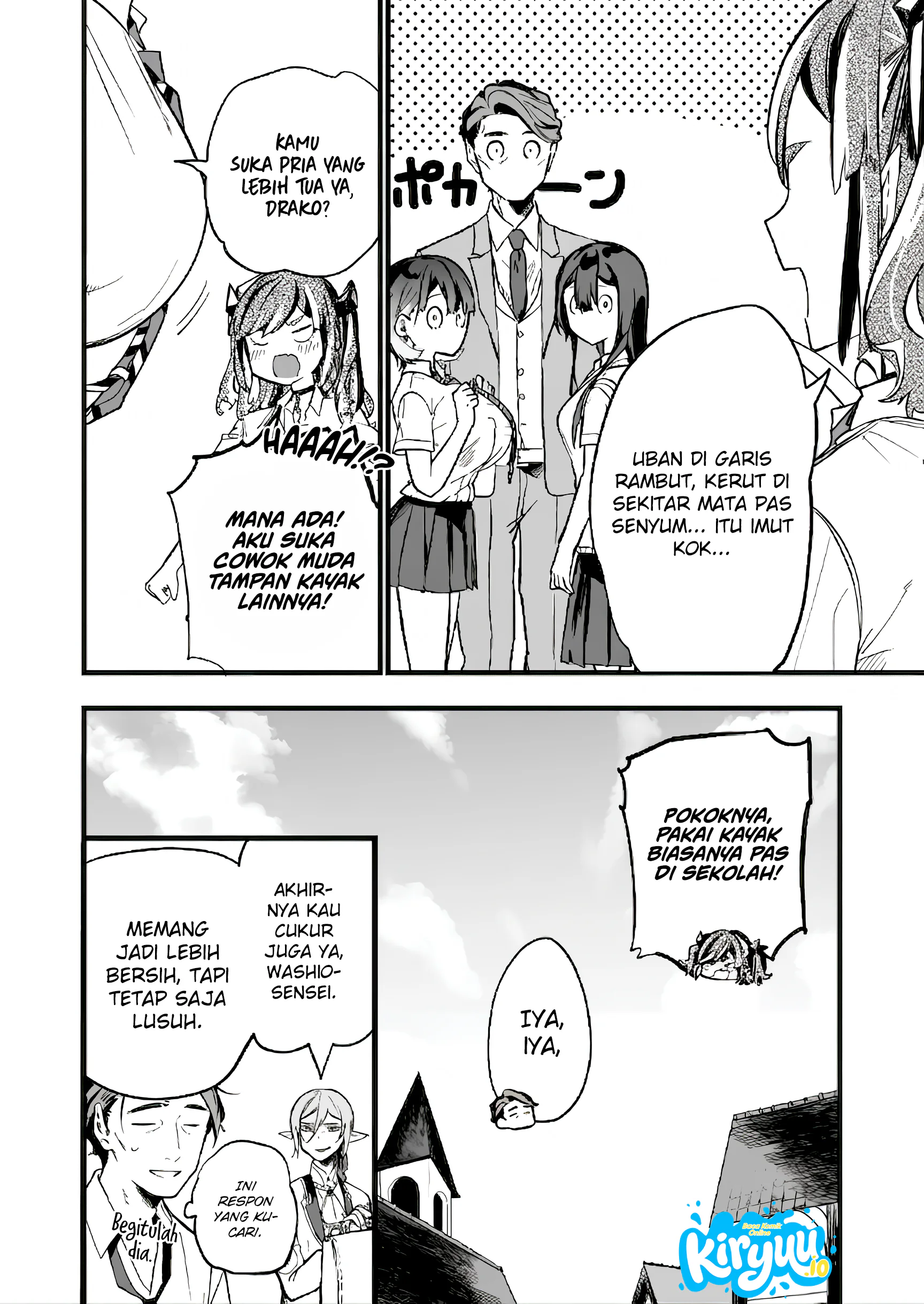 Ano Toki Tasukete Itadaita Monster Musume desu. Chapter 55.5 - Halaman 20