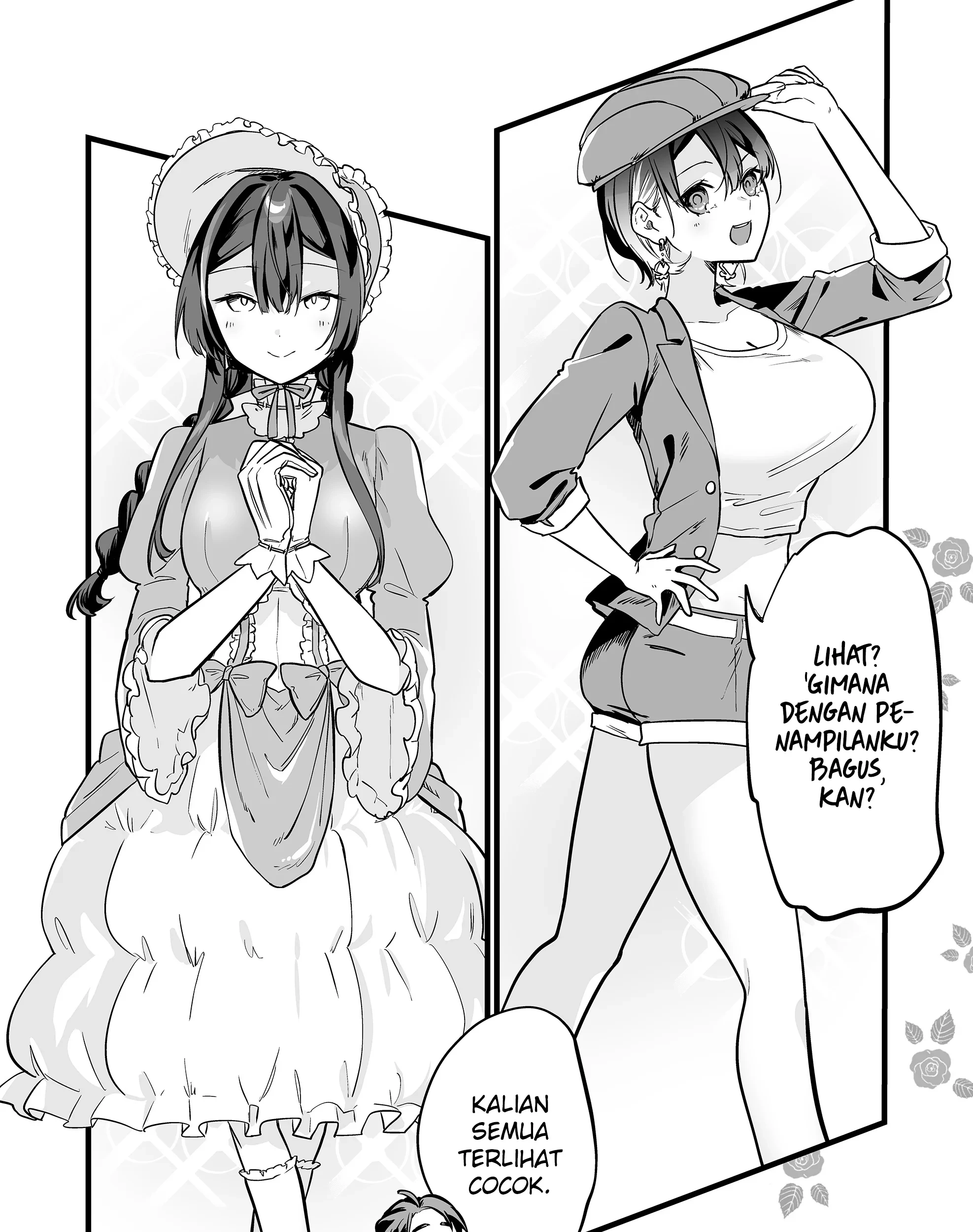 Ano Toki Tasukete Itadaita Monster Musume desu. Chapter 55.5 - Halaman 4