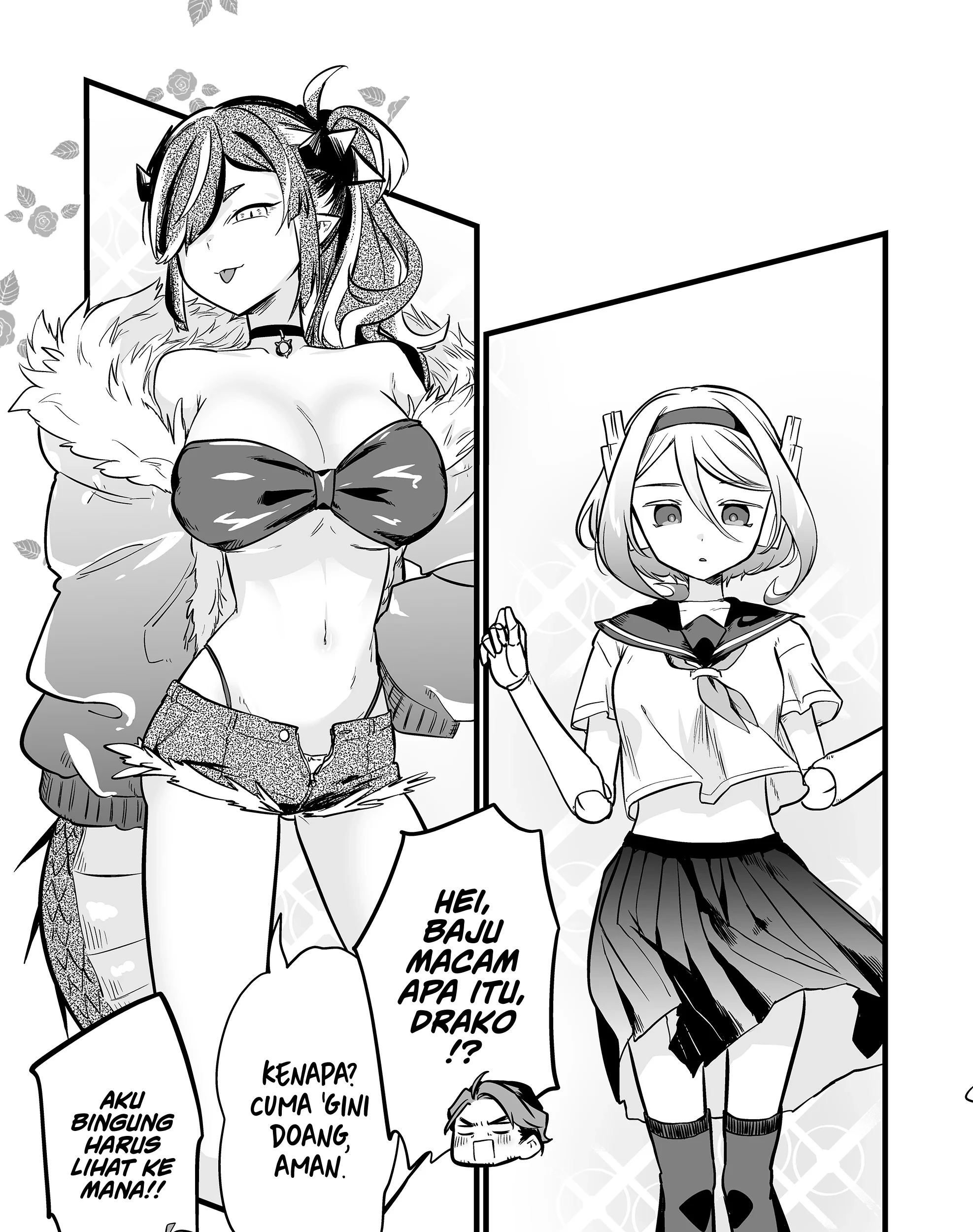 Ano Toki Tasukete Itadaita Monster Musume desu. Chapter 55.5 - Halaman 6