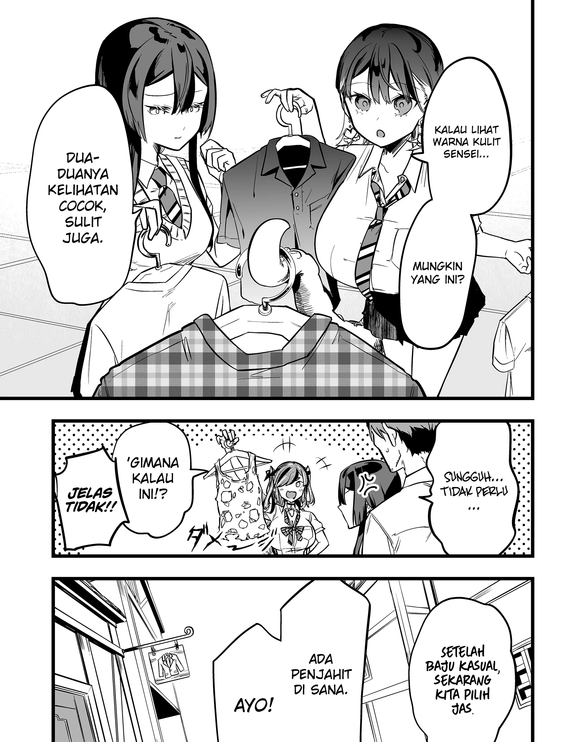 Ano Toki Tasukete Itadaita Monster Musume desu. Chapter 55.5 - Halaman 10