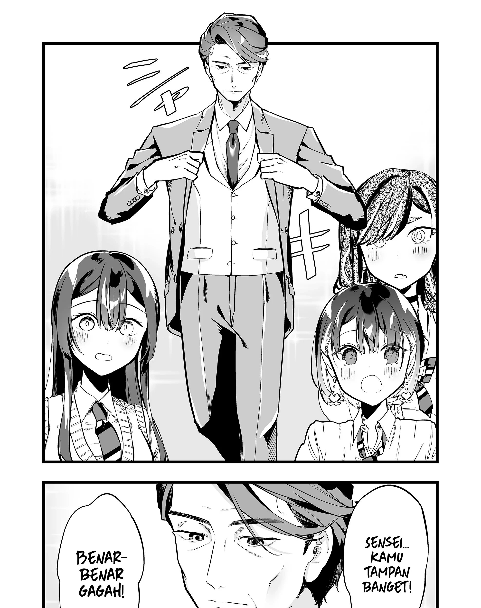 Ano Toki Tasukete Itadaita Monster Musume desu. Chapter 55.5 - Halaman 14