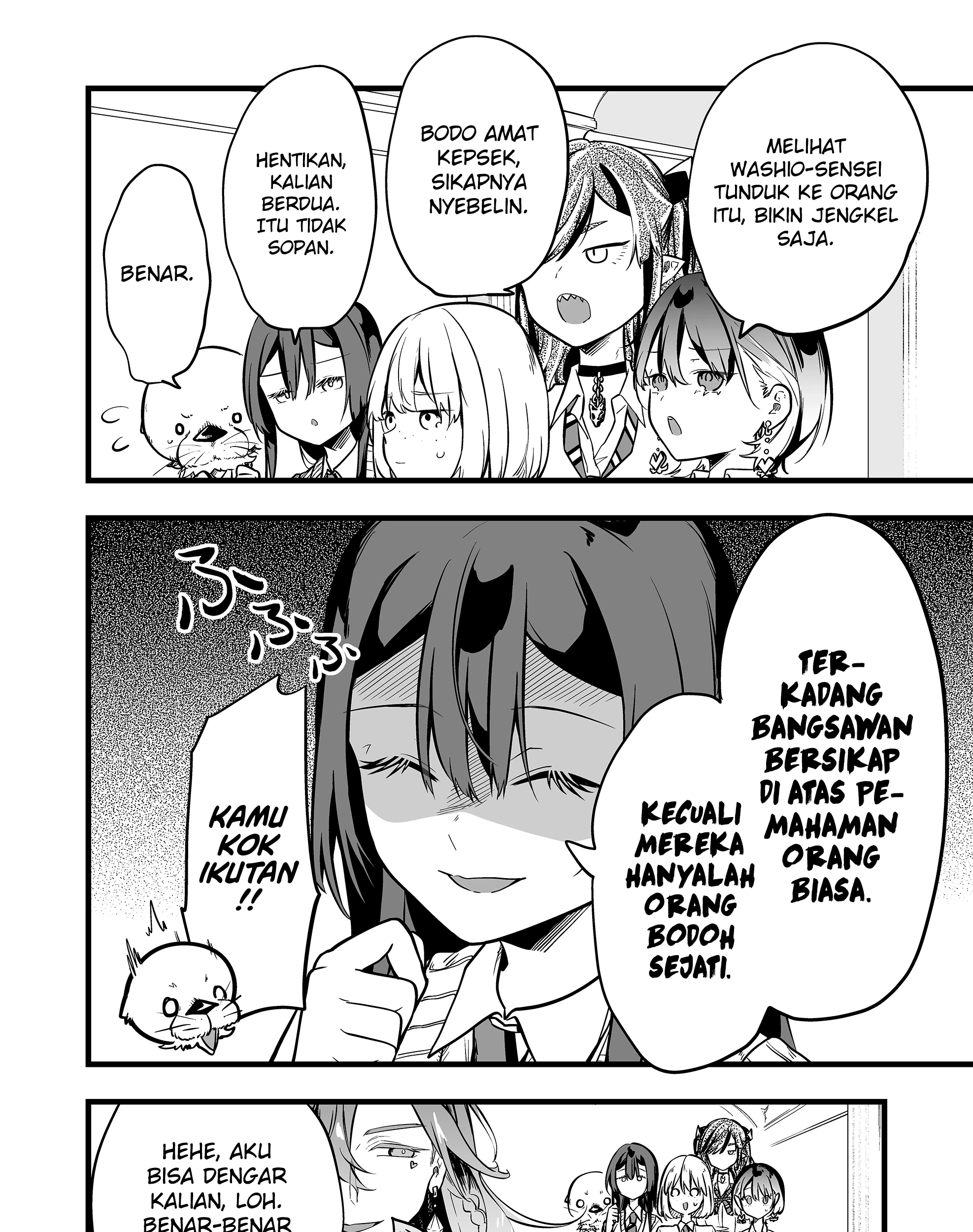 Ano Toki Tasukete Itadaita Monster Musume desu. Chapter 57 - Halaman 26