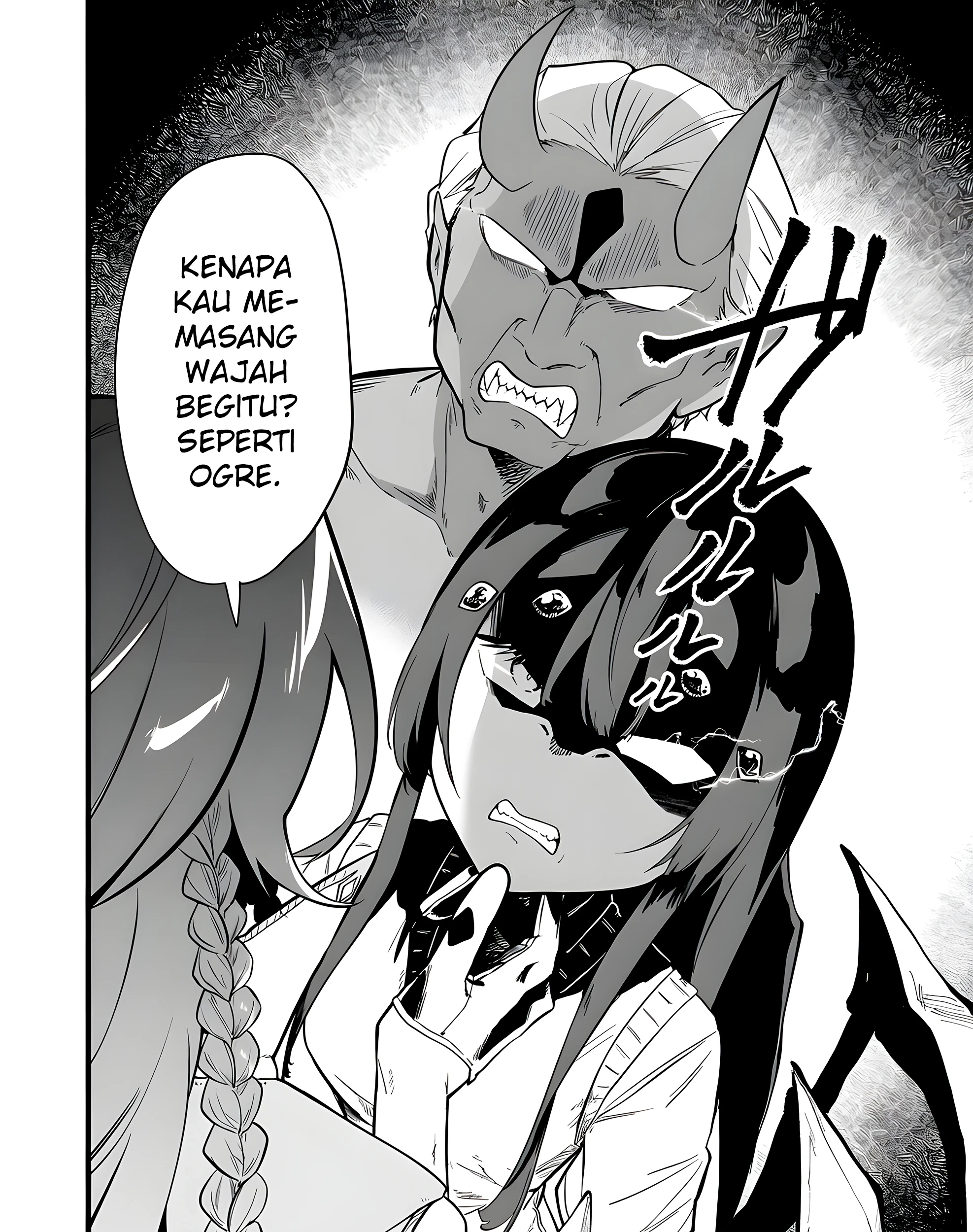 Ano Toki Tasukete Itadaita Monster Musume desu. Chapter 58 - Halaman 4