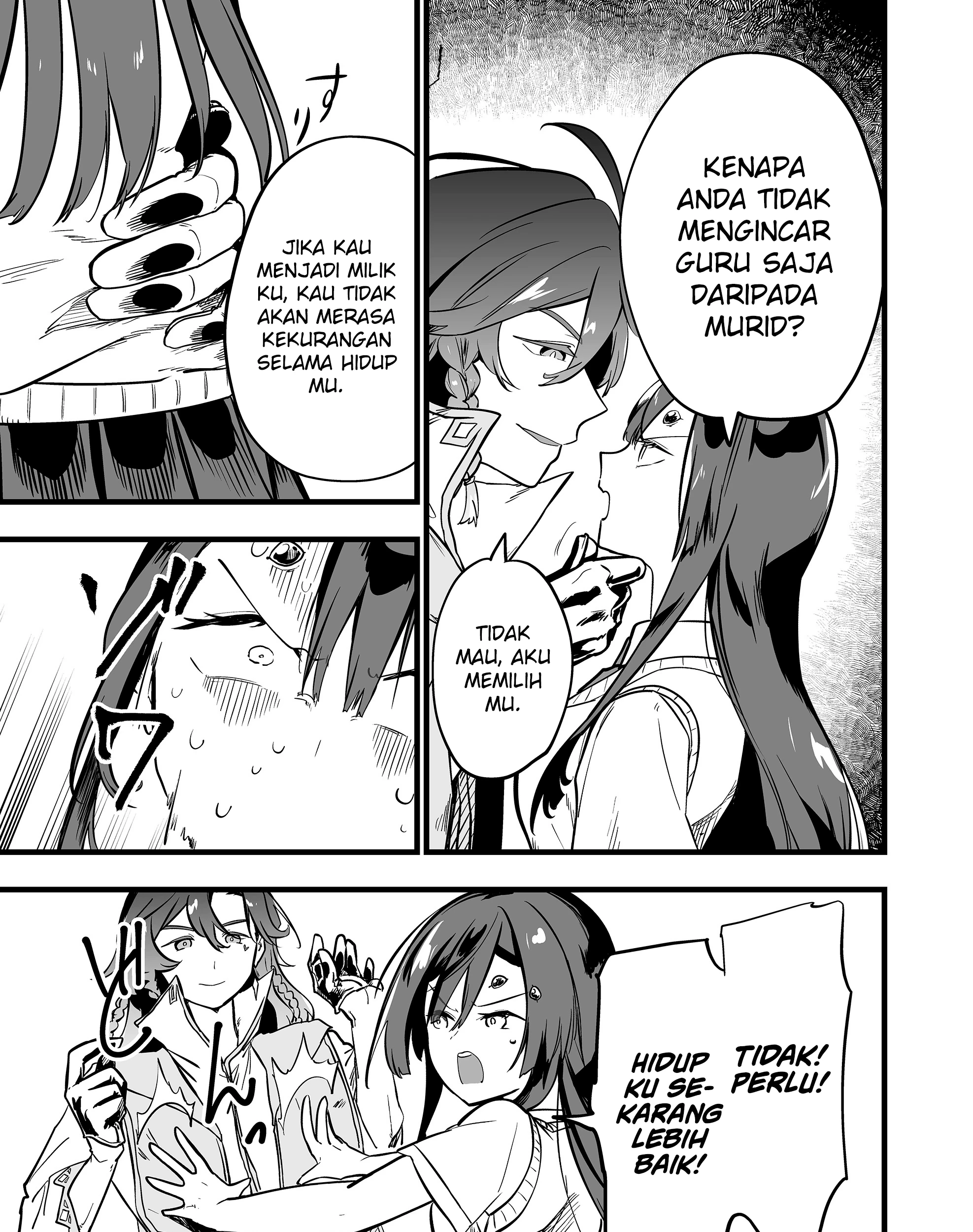 Ano Toki Tasukete Itadaita Monster Musume desu. Chapter 58 - Halaman 6