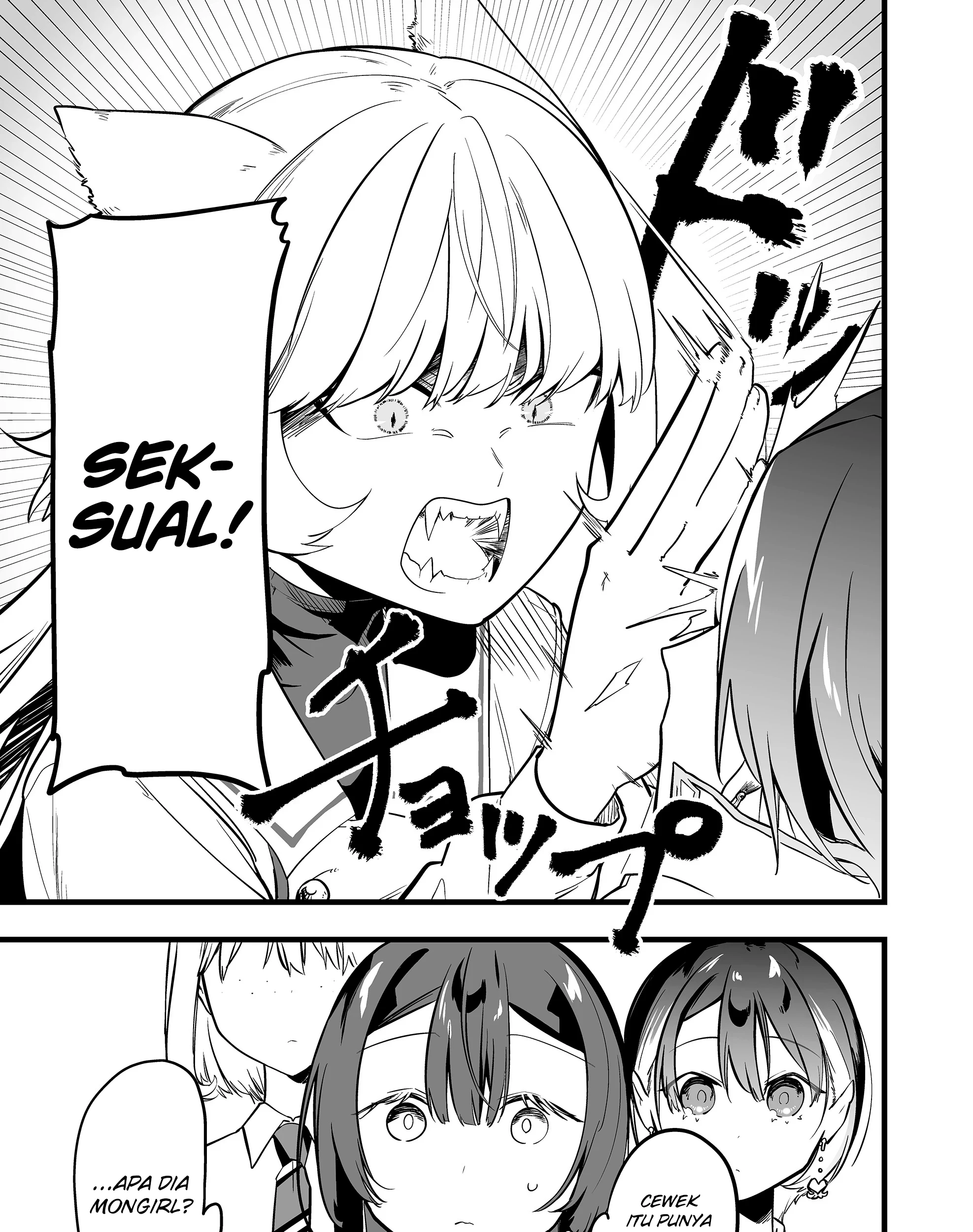 Ano Toki Tasukete Itadaita Monster Musume desu. Chapter 58 - Halaman 10