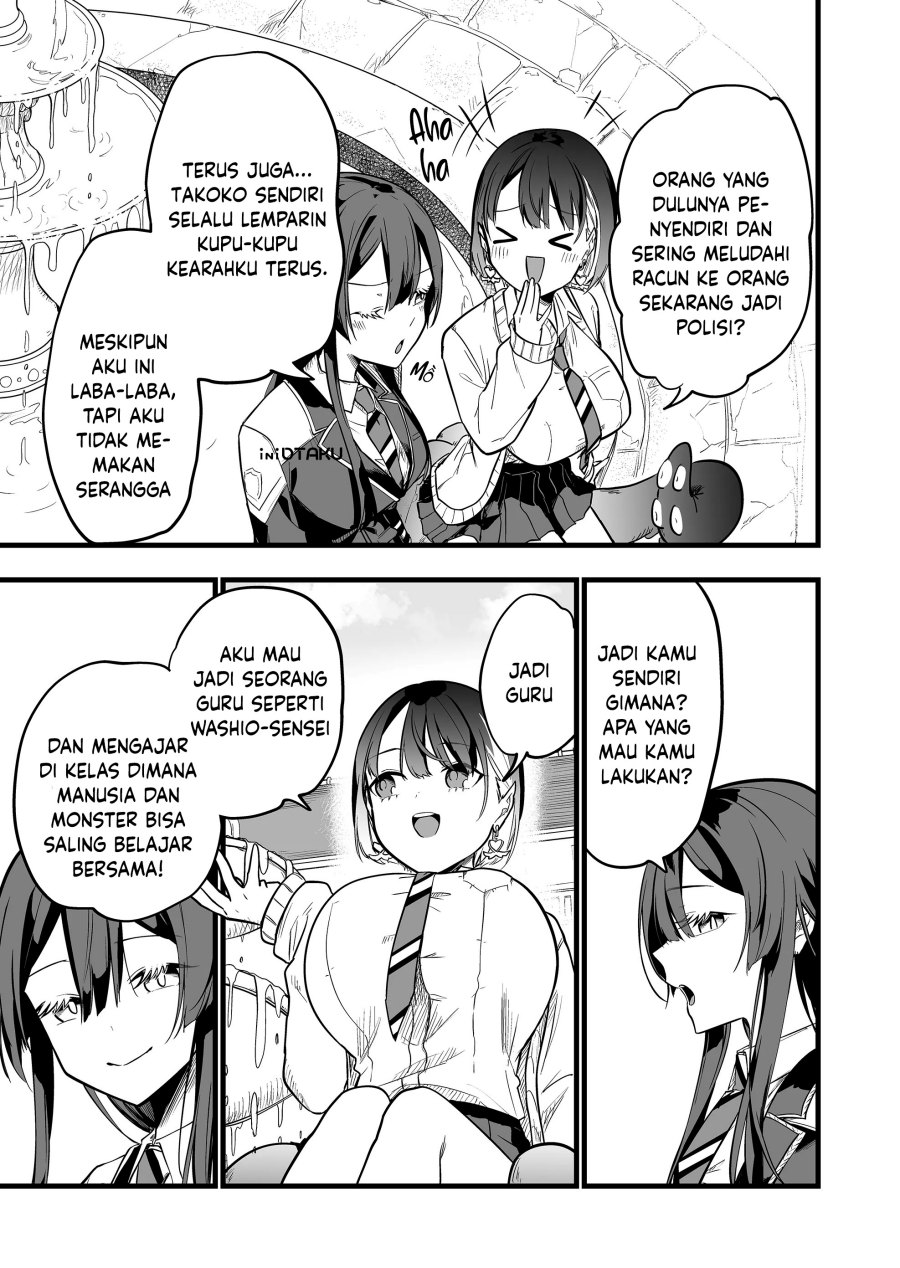 Ano Toki Tasukete Itadaita Monster Musume desu. Chapter 7 - Halaman 6