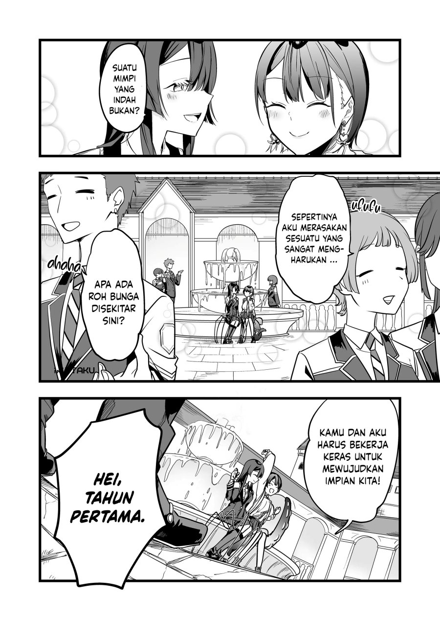 Ano Toki Tasukete Itadaita Monster Musume desu. Chapter 7 - Halaman 7
