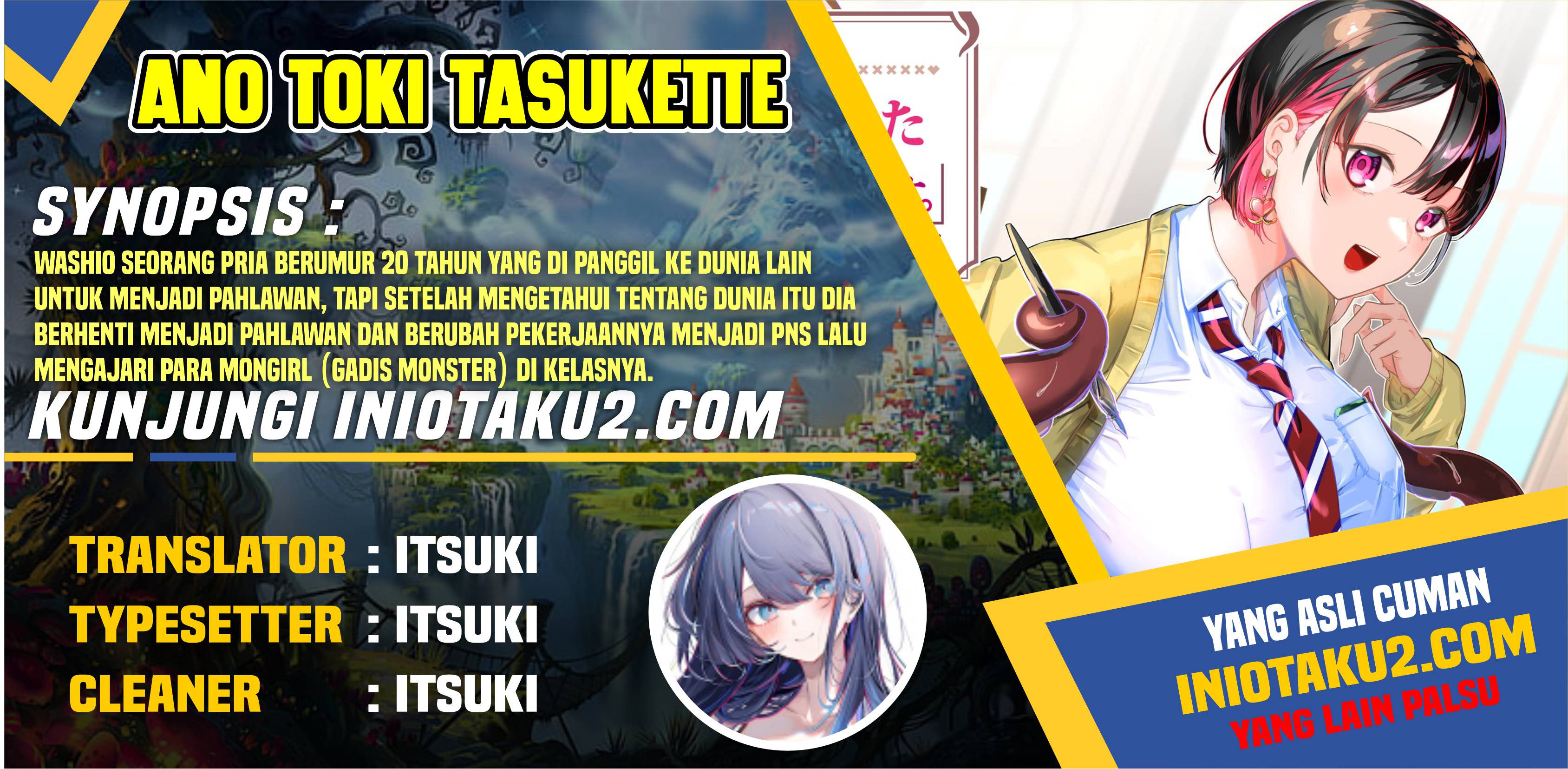 Komik Ano Toki Tasukete Itadaita Monster Musume desu. Chapter 9 gambar 1