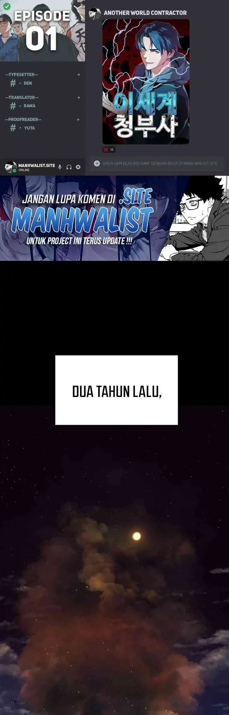 Komik Another World Contractor Chapter 1 gambar 1