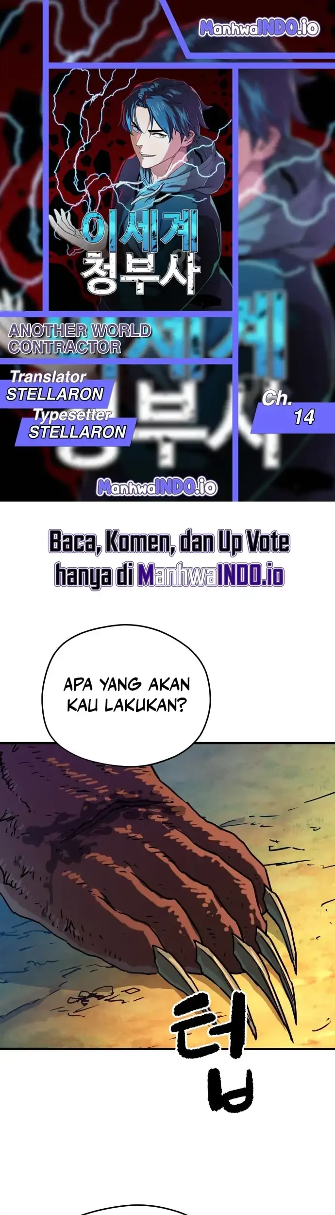 Komik Another World Contractor Chapter 14 gambar 1