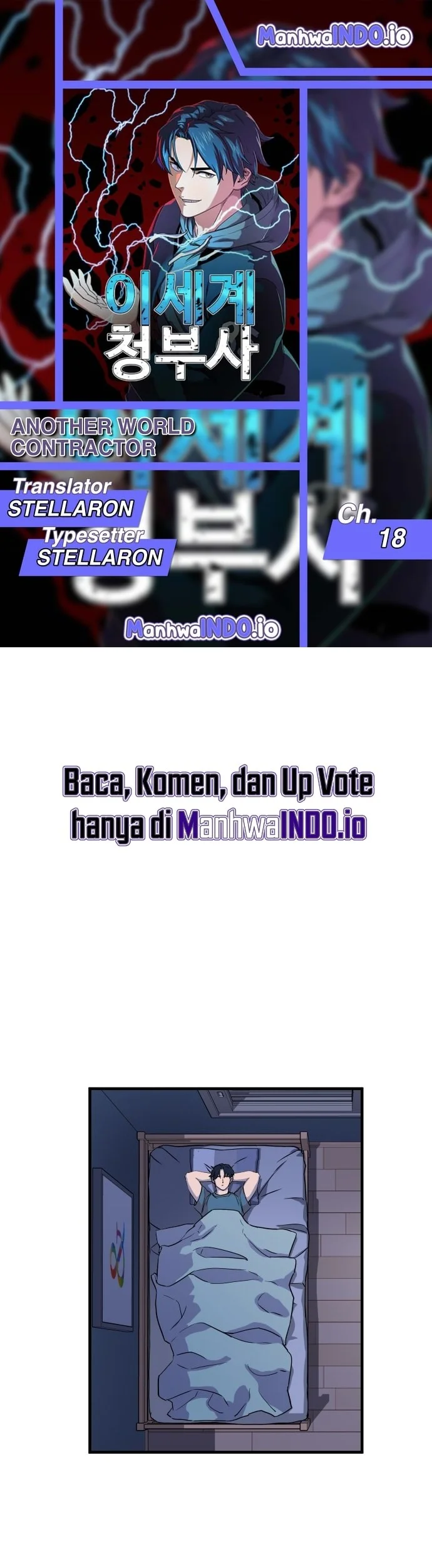 Komik Another World Contractor Chapter 18 gambar 1