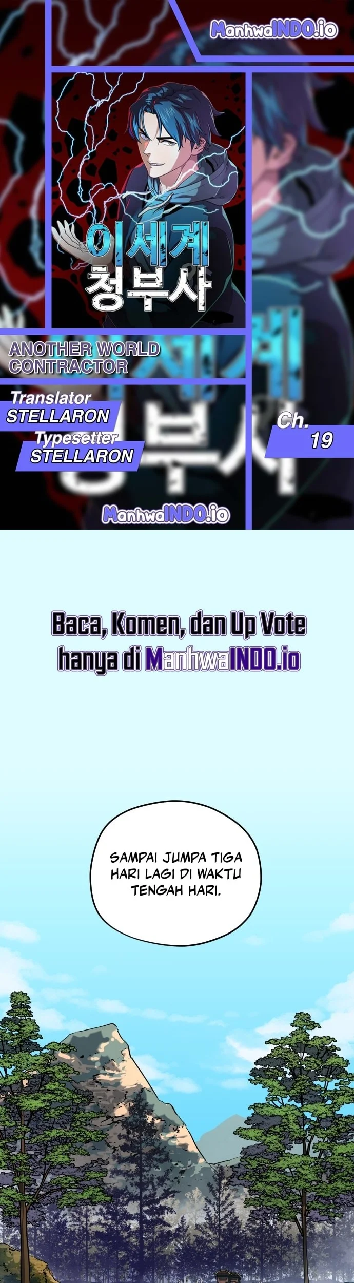 Komik Another World Contractor Chapter 19 gambar 1