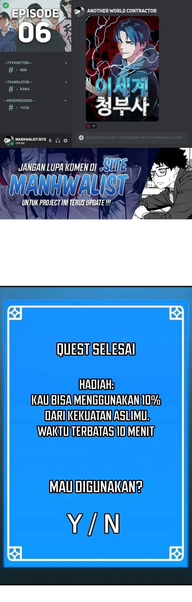 Komik Another World Contractor Chapter 6 gambar 1