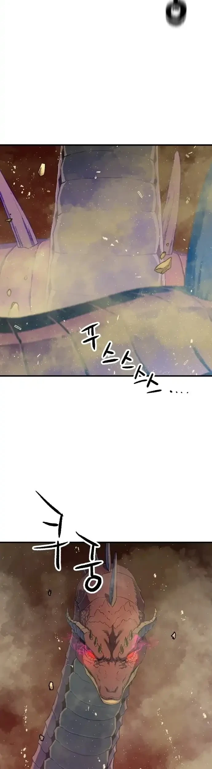 Another World Contractor Chapter 8 - Halaman 64