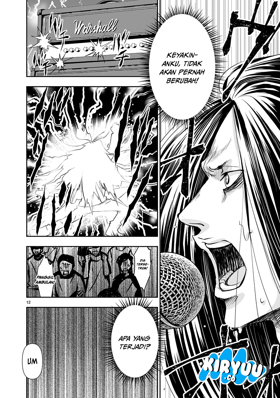 Another World Metaller Chapter 1 - Halaman 14