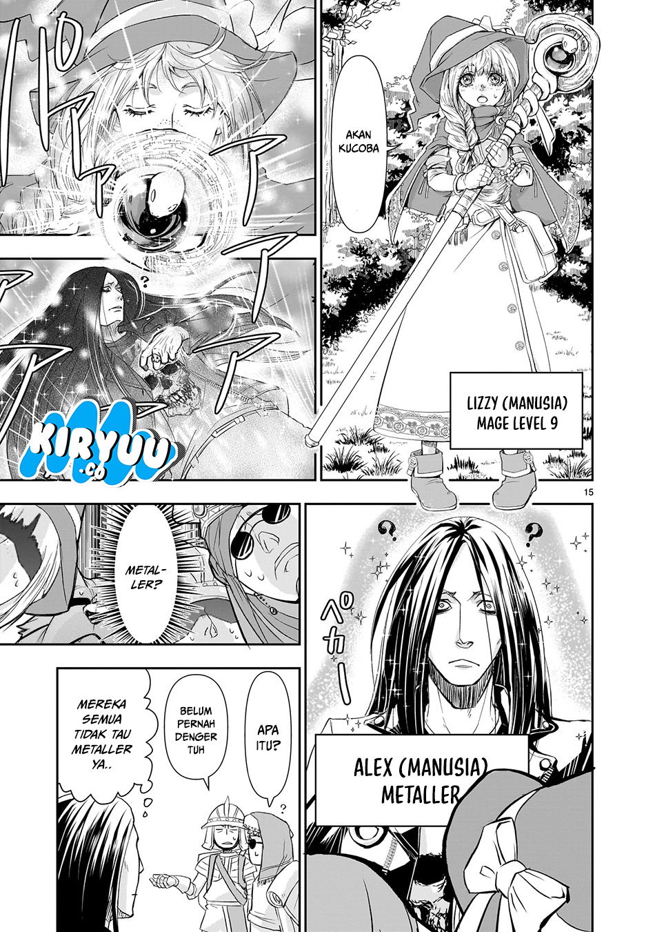 Another World Metaller Chapter 1 - Halaman 17