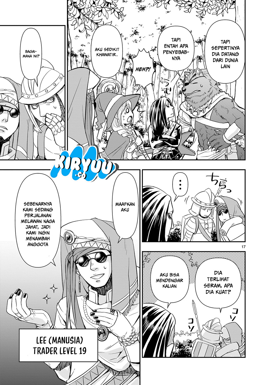 Another World Metaller Chapter 1 - Halaman 19