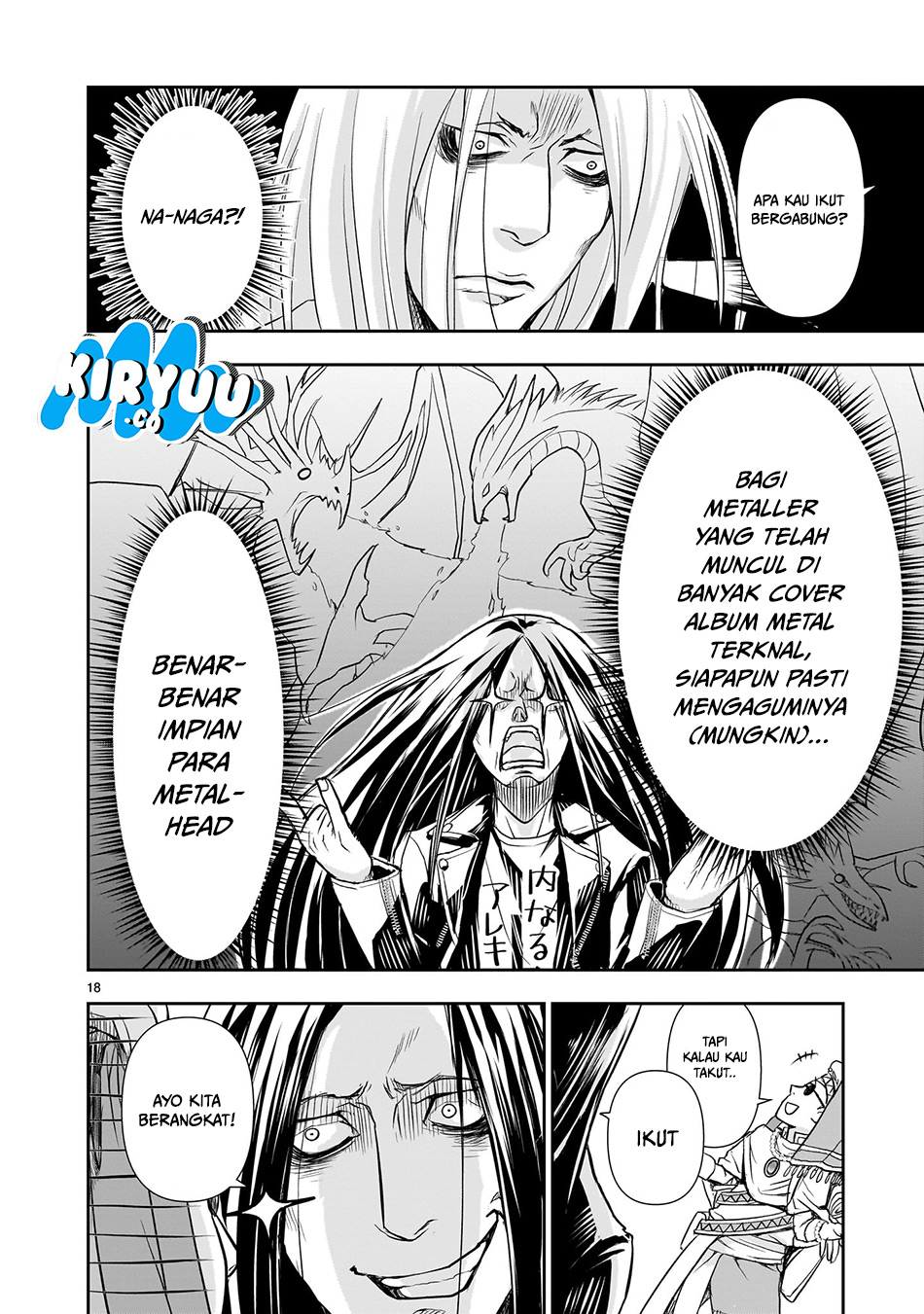 Another World Metaller Chapter 1 - Halaman 20
