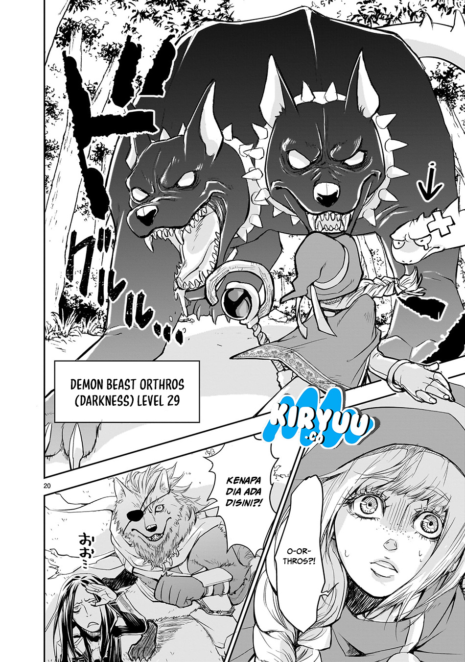 Another World Metaller Chapter 1 - Halaman 22