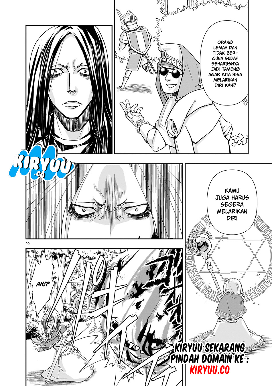 Another World Metaller Chapter 1 - Halaman 24