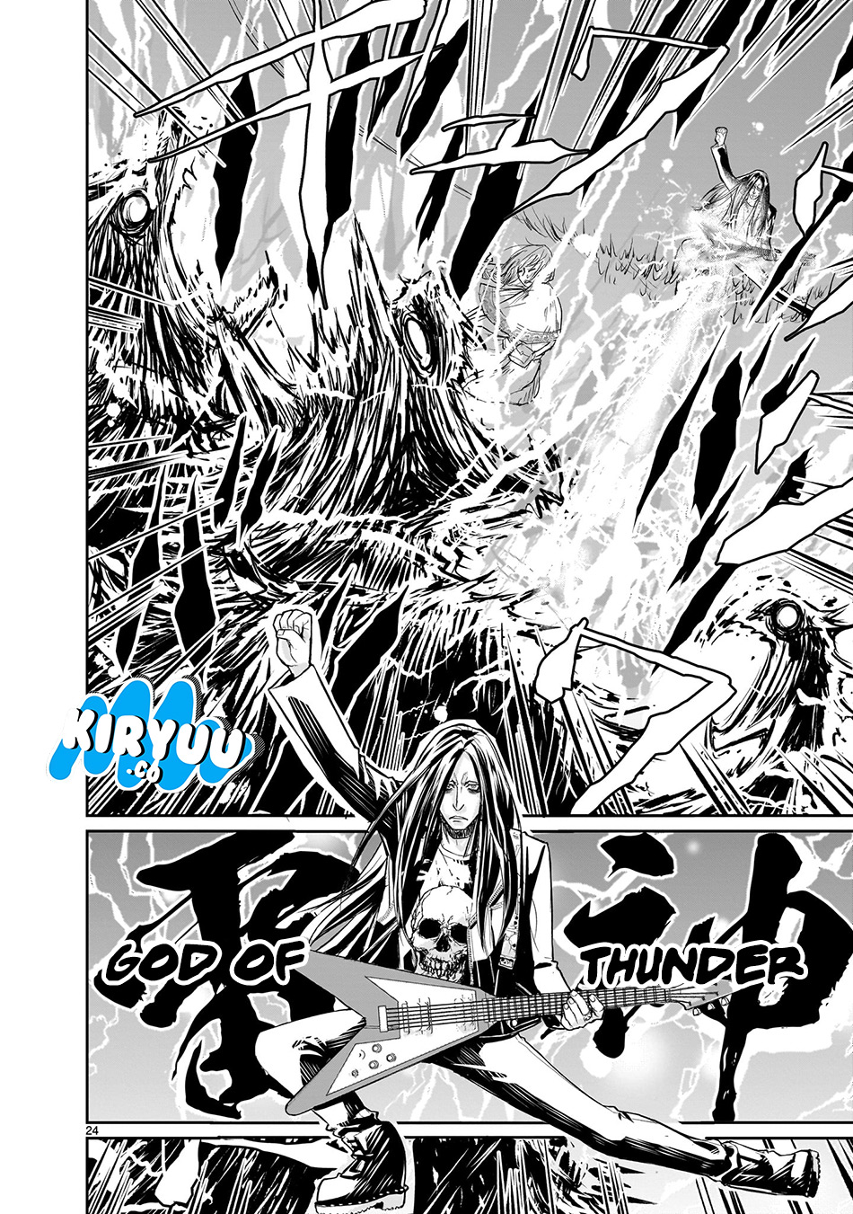 Another World Metaller Chapter 1 - Halaman 26