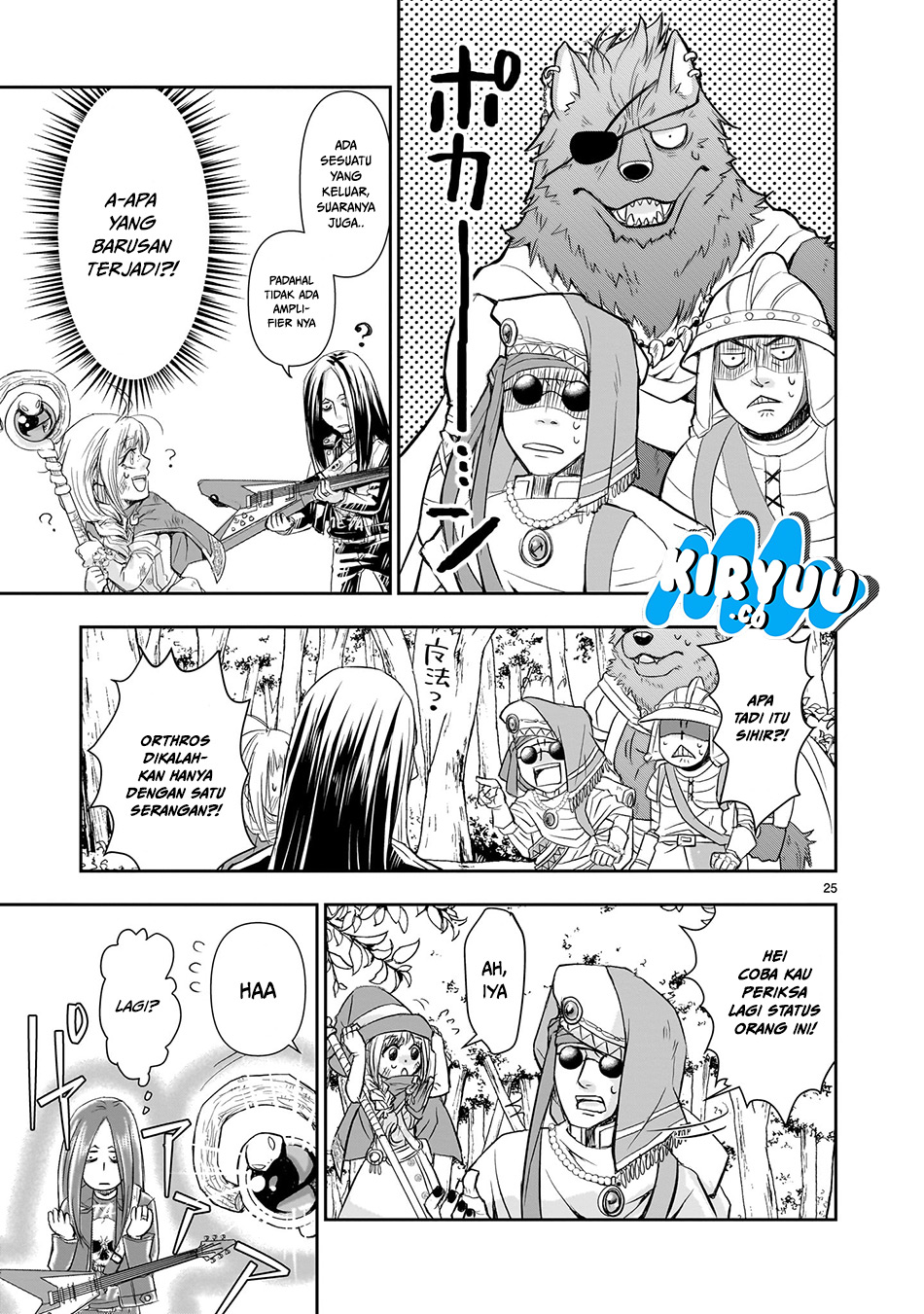 Another World Metaller Chapter 1 - Halaman 27