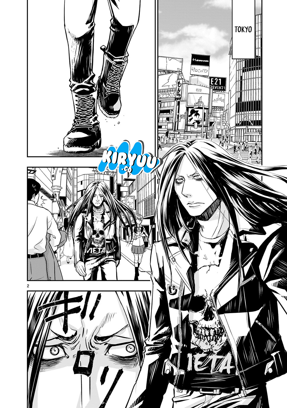Another World Metaller Chapter 1 - Halaman 4