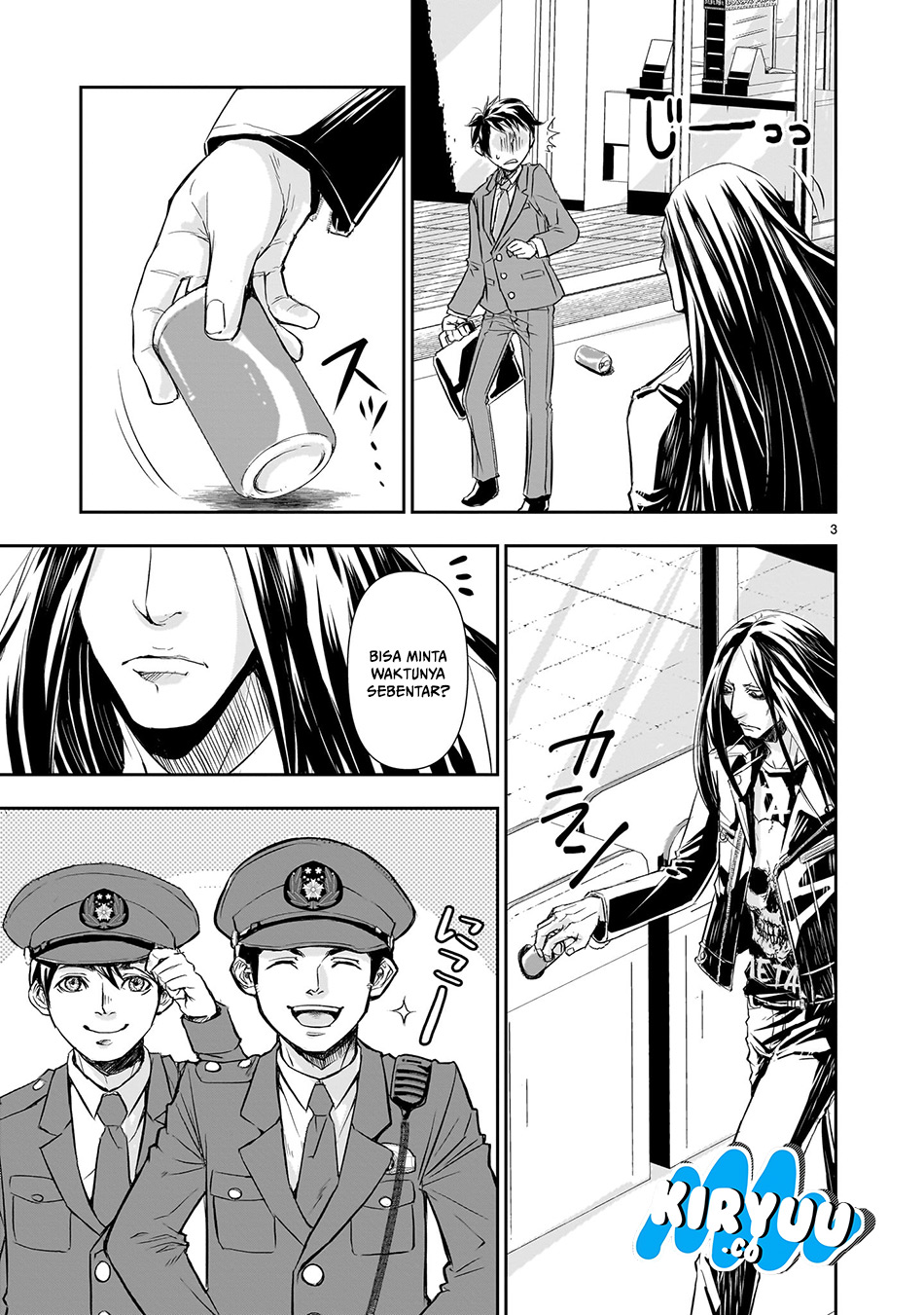 Another World Metaller Chapter 1 - Halaman 5