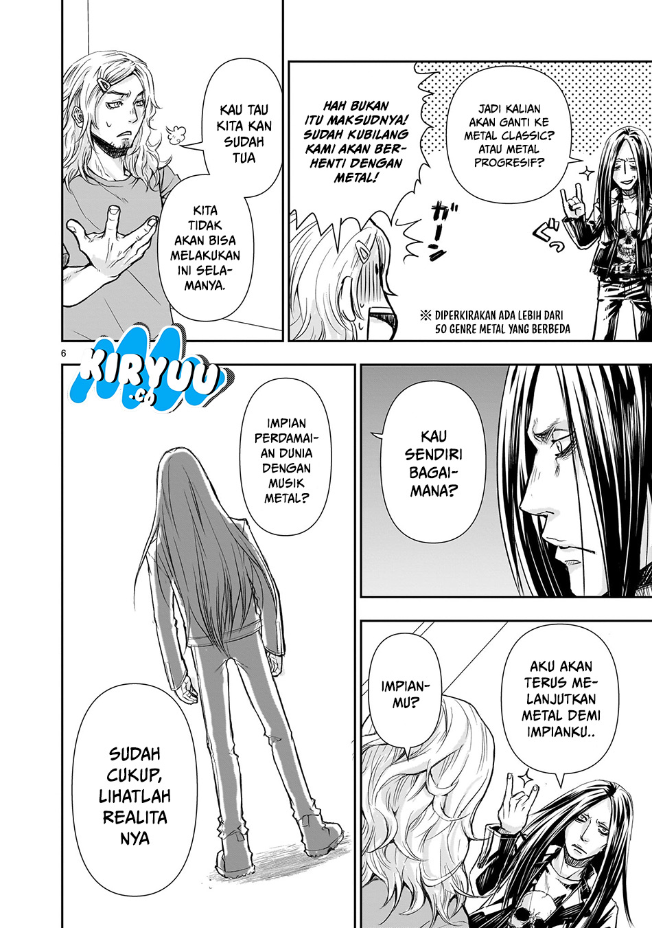 Another World Metaller Chapter 1 - Halaman 8