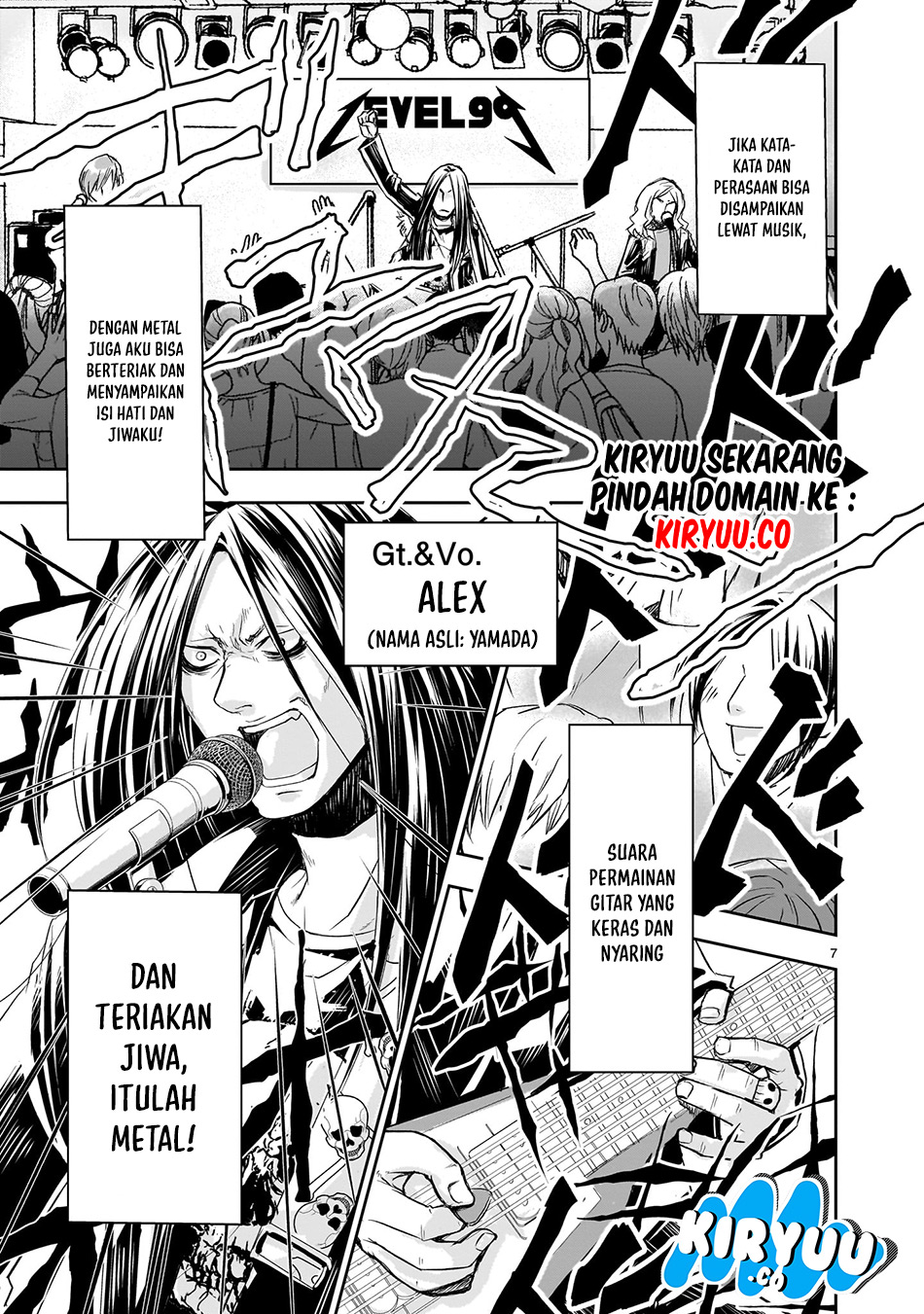 Another World Metaller Chapter 1 - Halaman 9