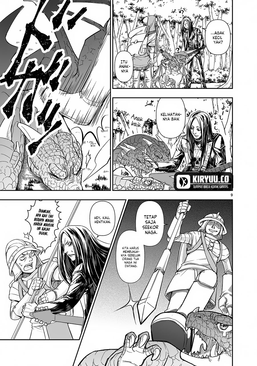 Another World Metaller Chapter 2 - Halaman 10