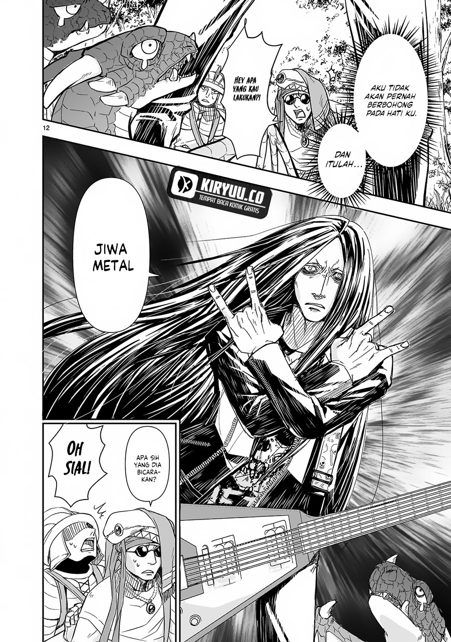 Another World Metaller Chapter 2 - Halaman 13
