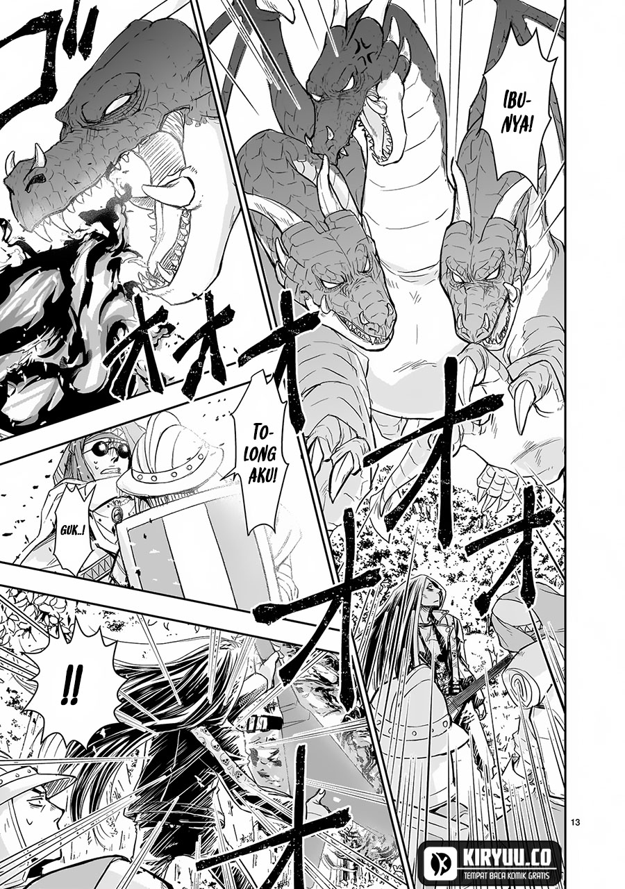 Another World Metaller Chapter 2 - Halaman 14