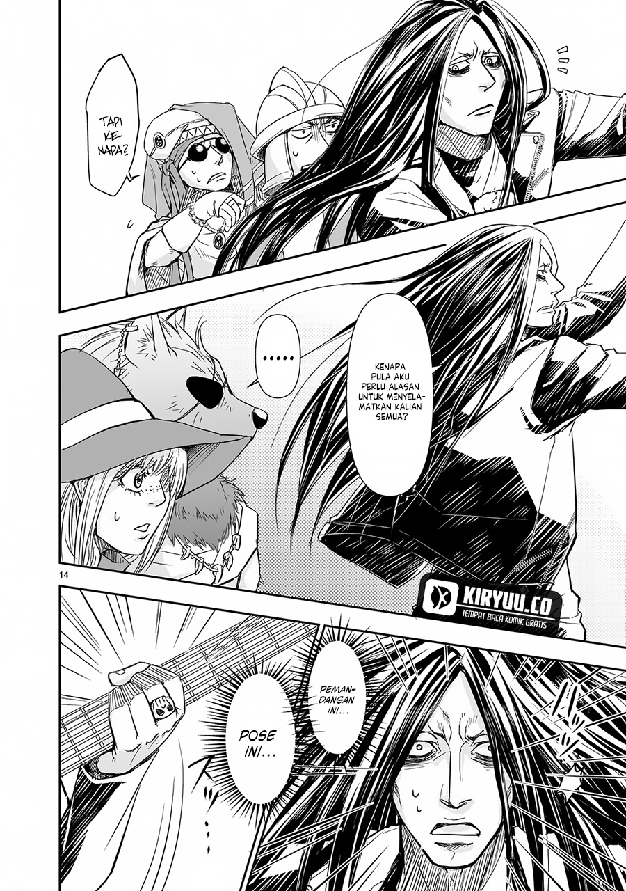 Another World Metaller Chapter 2 - Halaman 15