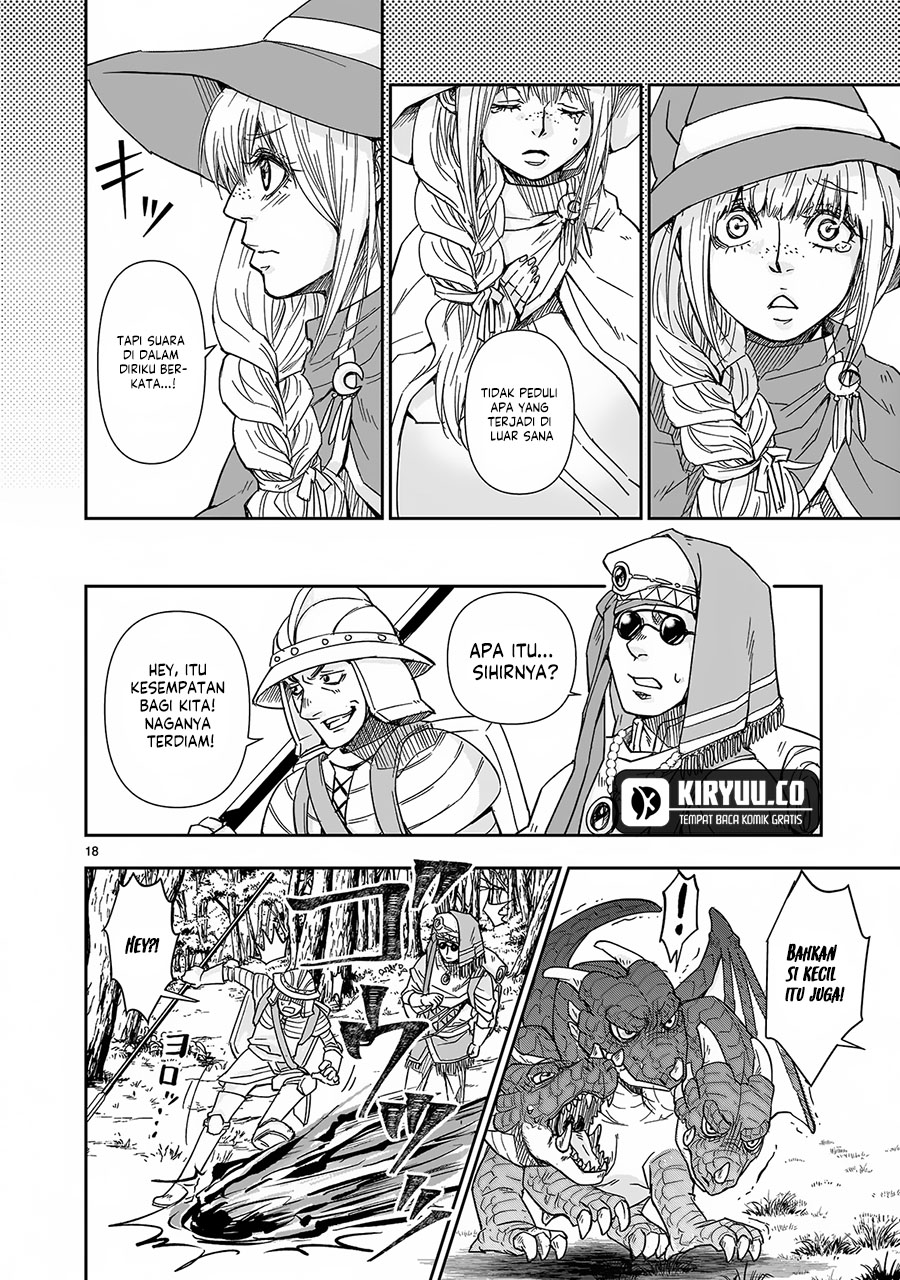 Another World Metaller Chapter 2 - Halaman 19