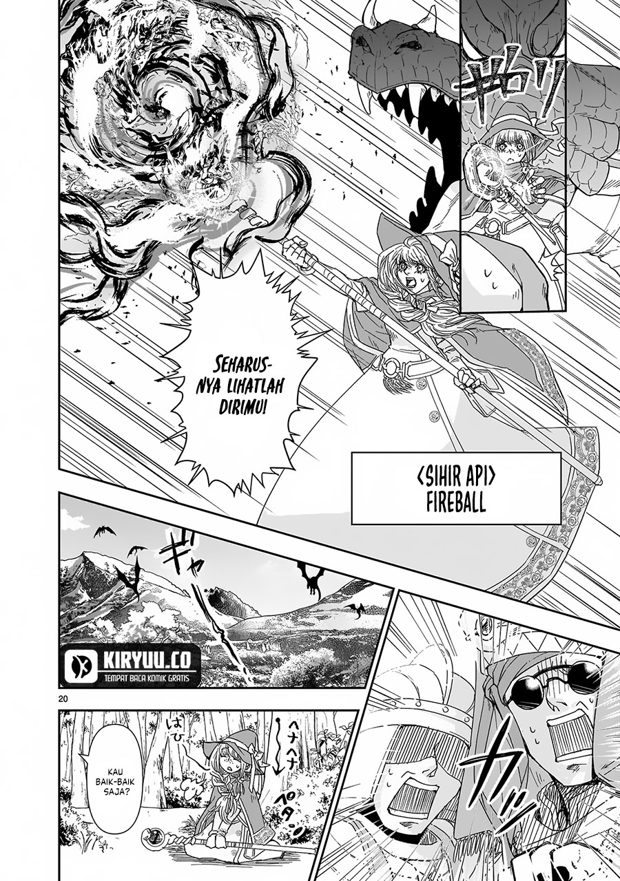 Another World Metaller Chapter 2 - Halaman 21