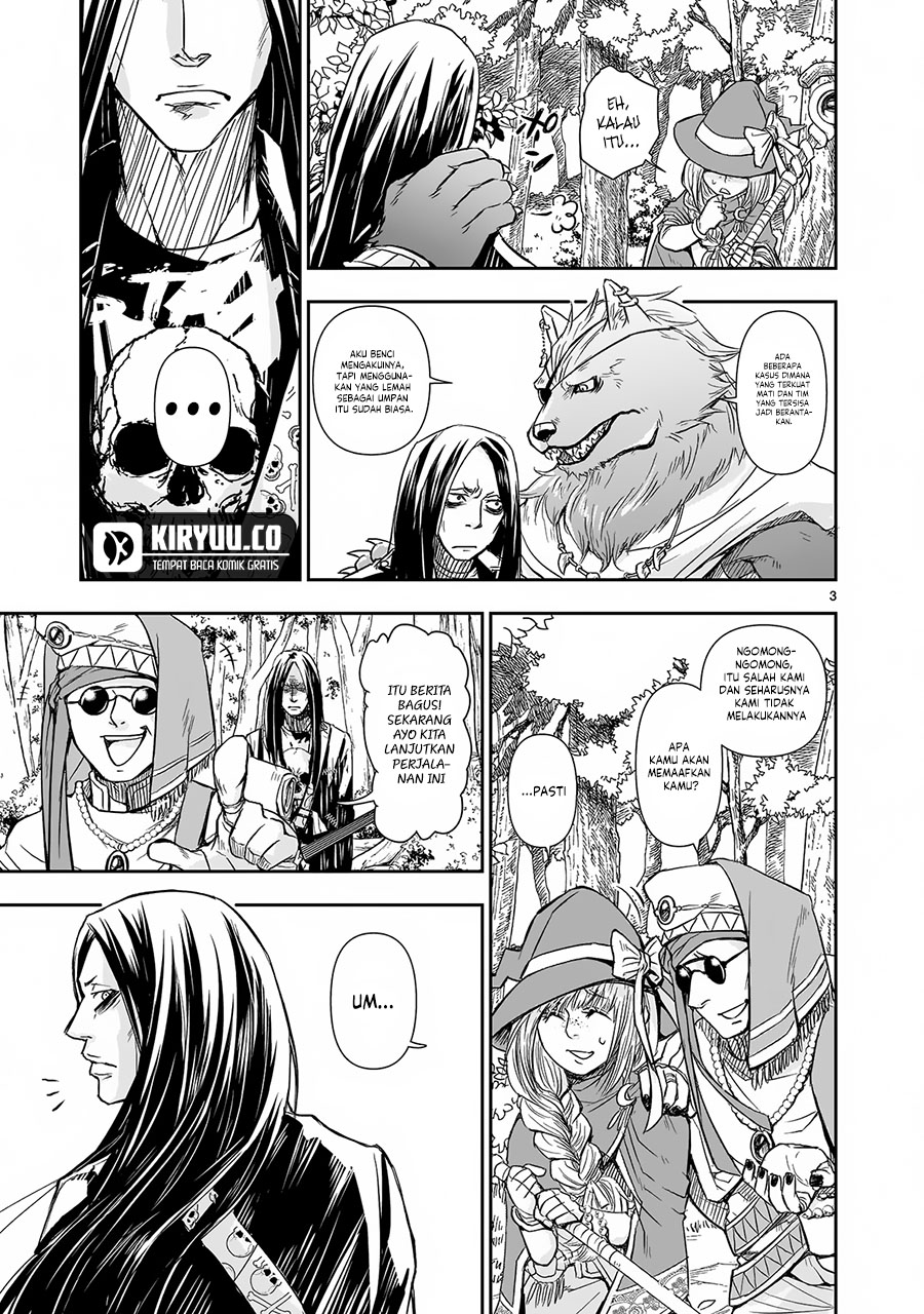 Another World Metaller Chapter 2 - Halaman 4