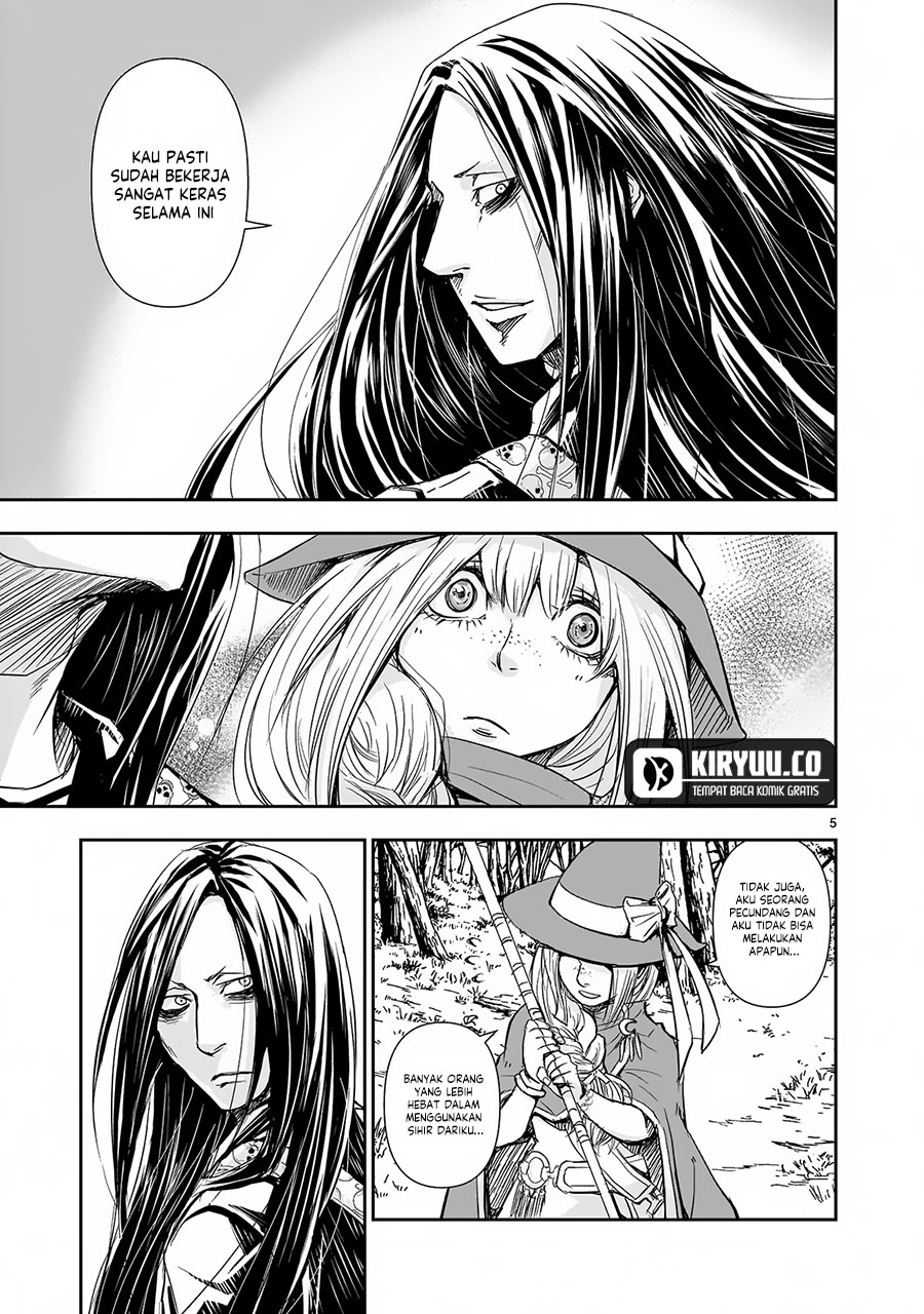 Another World Metaller Chapter 2 - Halaman 6