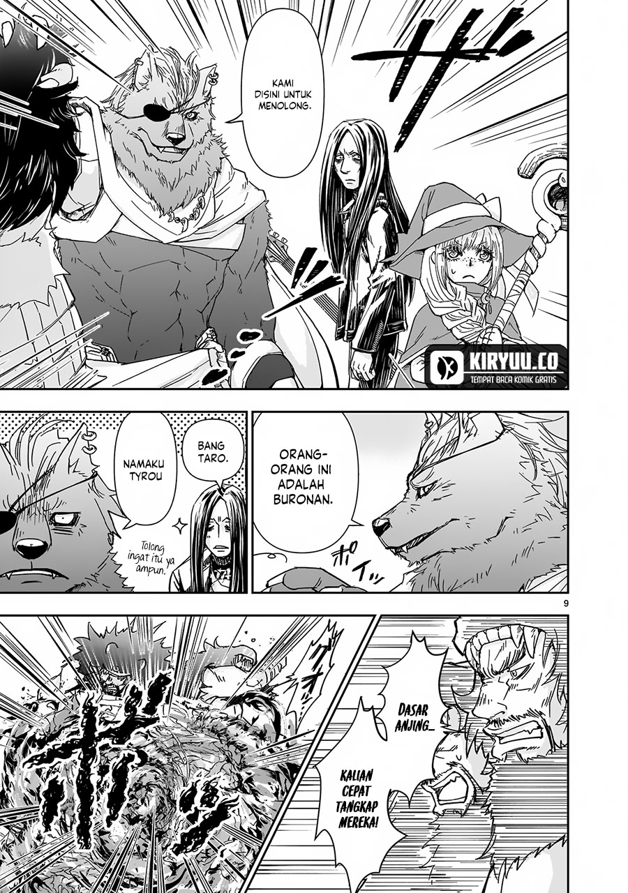 Another World Metaller Chapter 3 - Halaman 10
