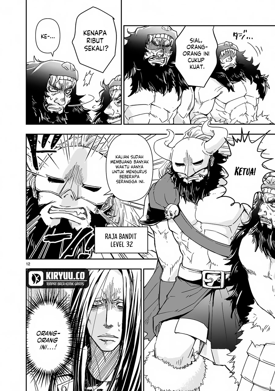 Another World Metaller Chapter 3 - Halaman 13